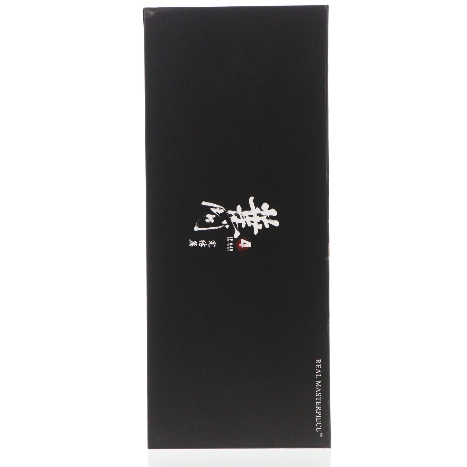 【中古即納】[FIG] ドニー・イェン 葉問 IP MAN 4(イップ・マン4) 完結編 1/6 完成品 可動フィギュア(RM-1083) エンターベイ(20200205)