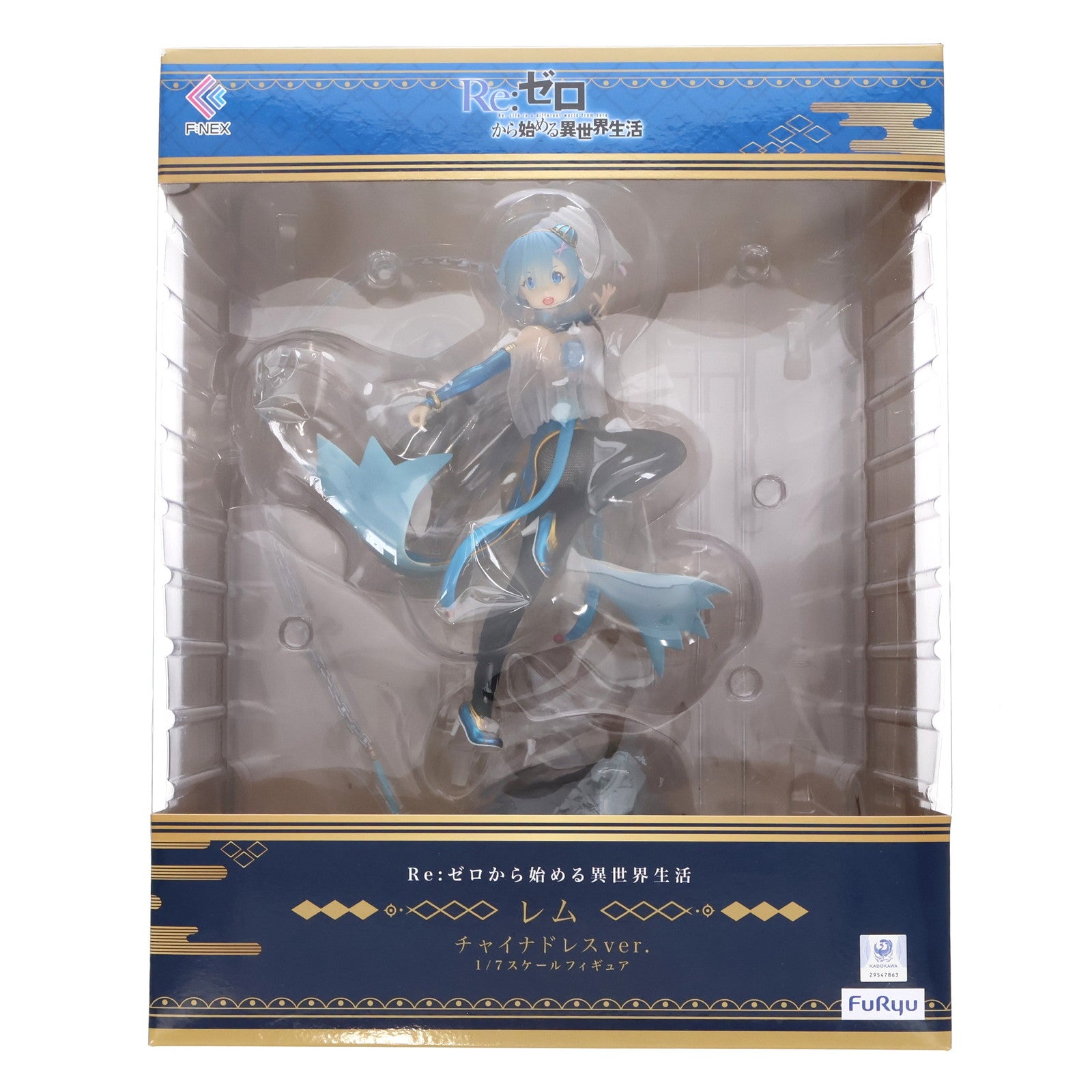 【中古即納】[FIG] F:NEX限定 レム チャイナドレスver. Re:ゼロから始める異世界生活 1/7 完成品 フィギュア(AMU-FNX220) フリュー(20210331)