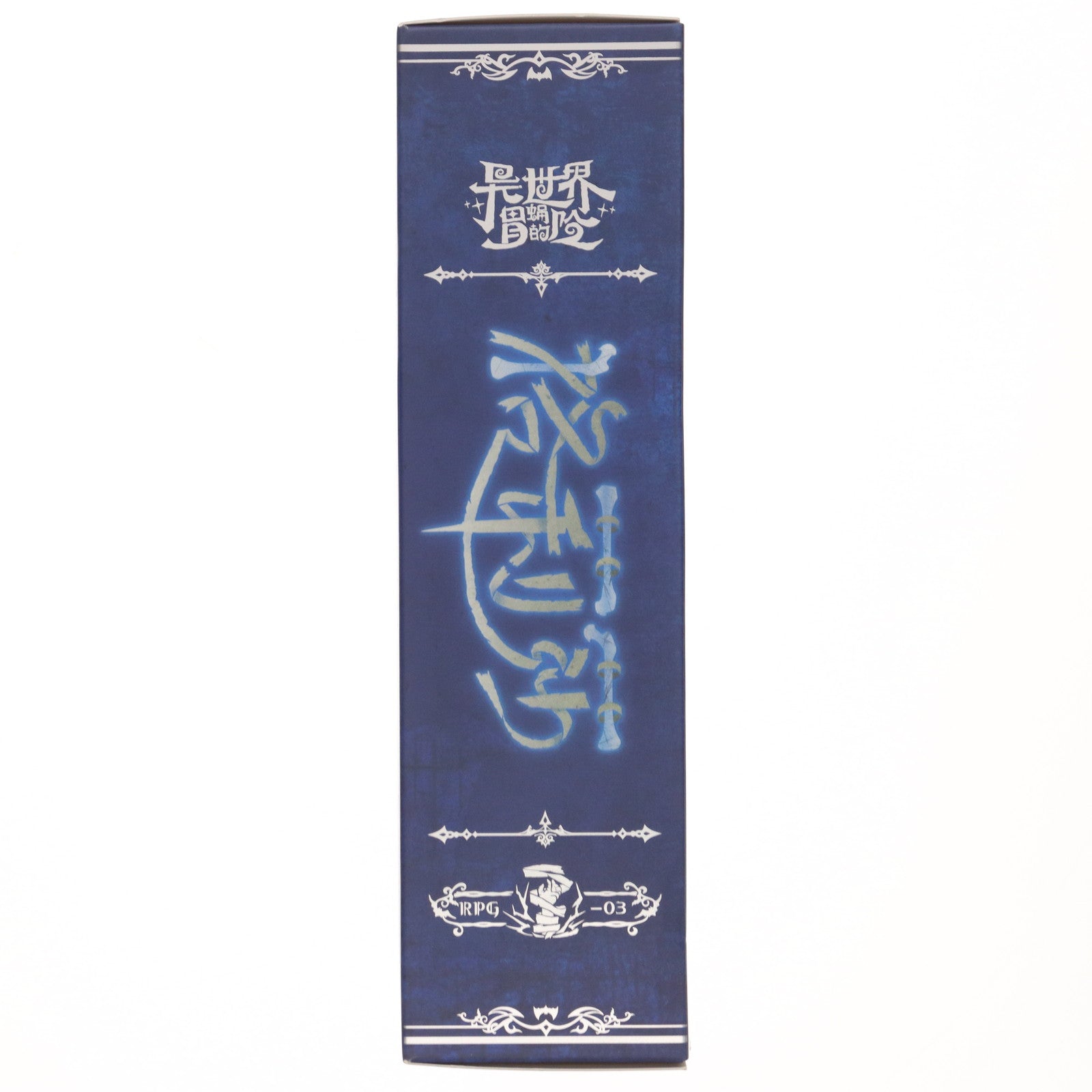 【中古即納】[FIG] 盛り土付属 RPG-03 ゾンビ グリサ 1/12 完成品 アクションフィギュア(海外流通版) SNAIL SHELL(蝸之殻)(20250531)
