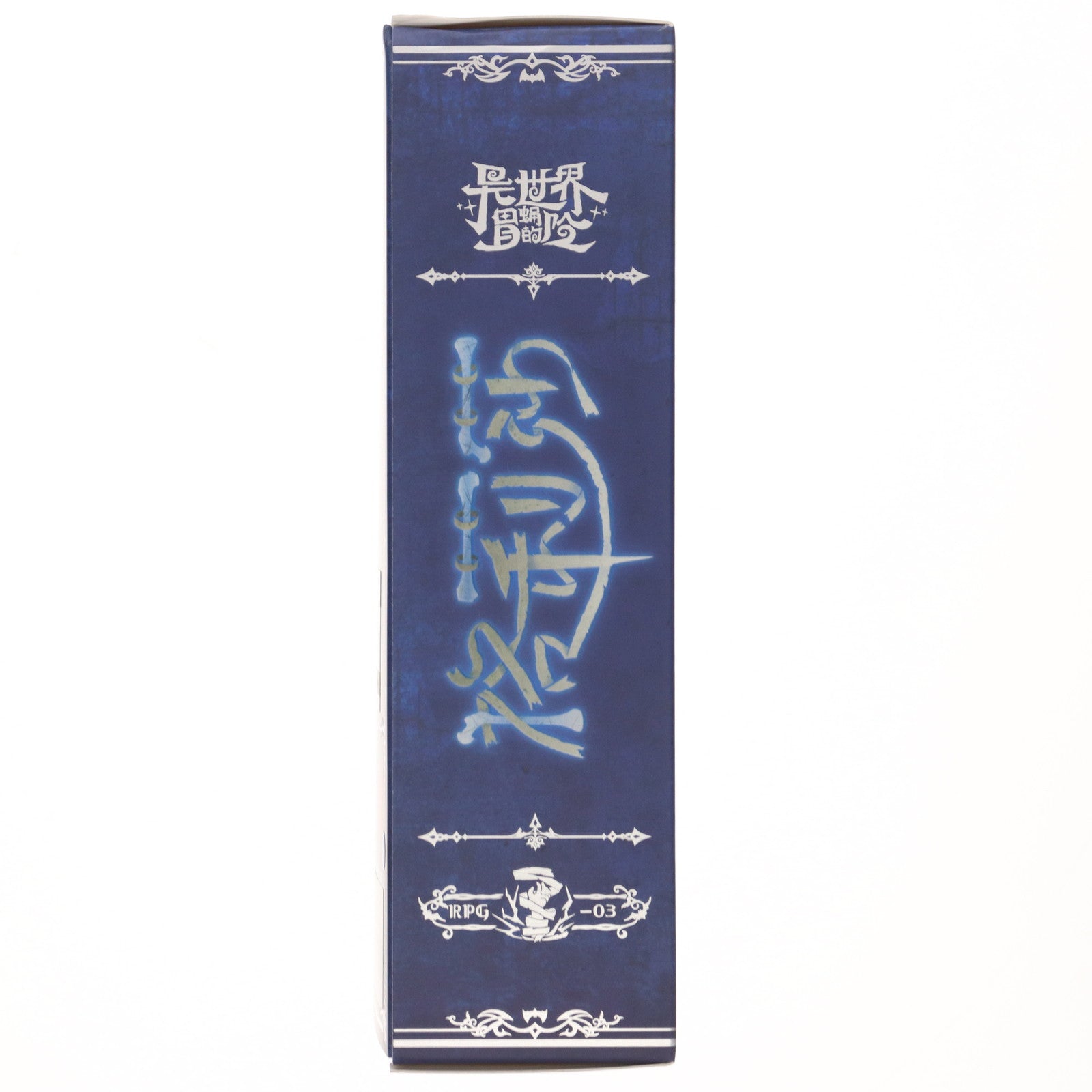 【中古即納】[FIG] 盛り土付属 RPG-03 ゾンビ グリサ 1/12 完成品 アクションフィギュア(海外流通版) SNAIL SHELL(蝸之殻)(20250531)