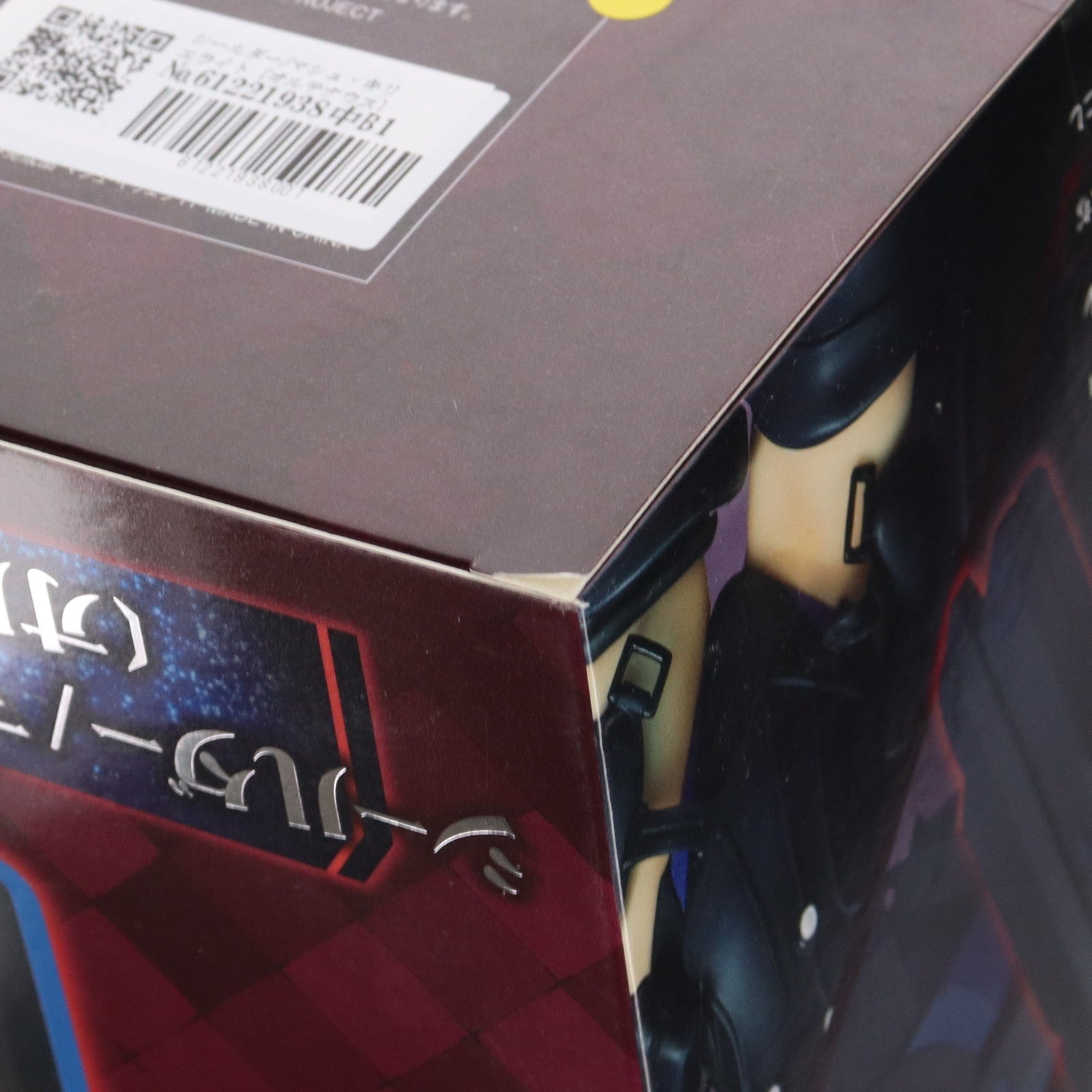 【中古即納】[FIG] シールダー/マシュ・キリエライト〔オルテナウス〕 Fate/Grand Order(フェイト/グランドオーダー) 1/7 完成品 フィギュア キューズQ(20220423)