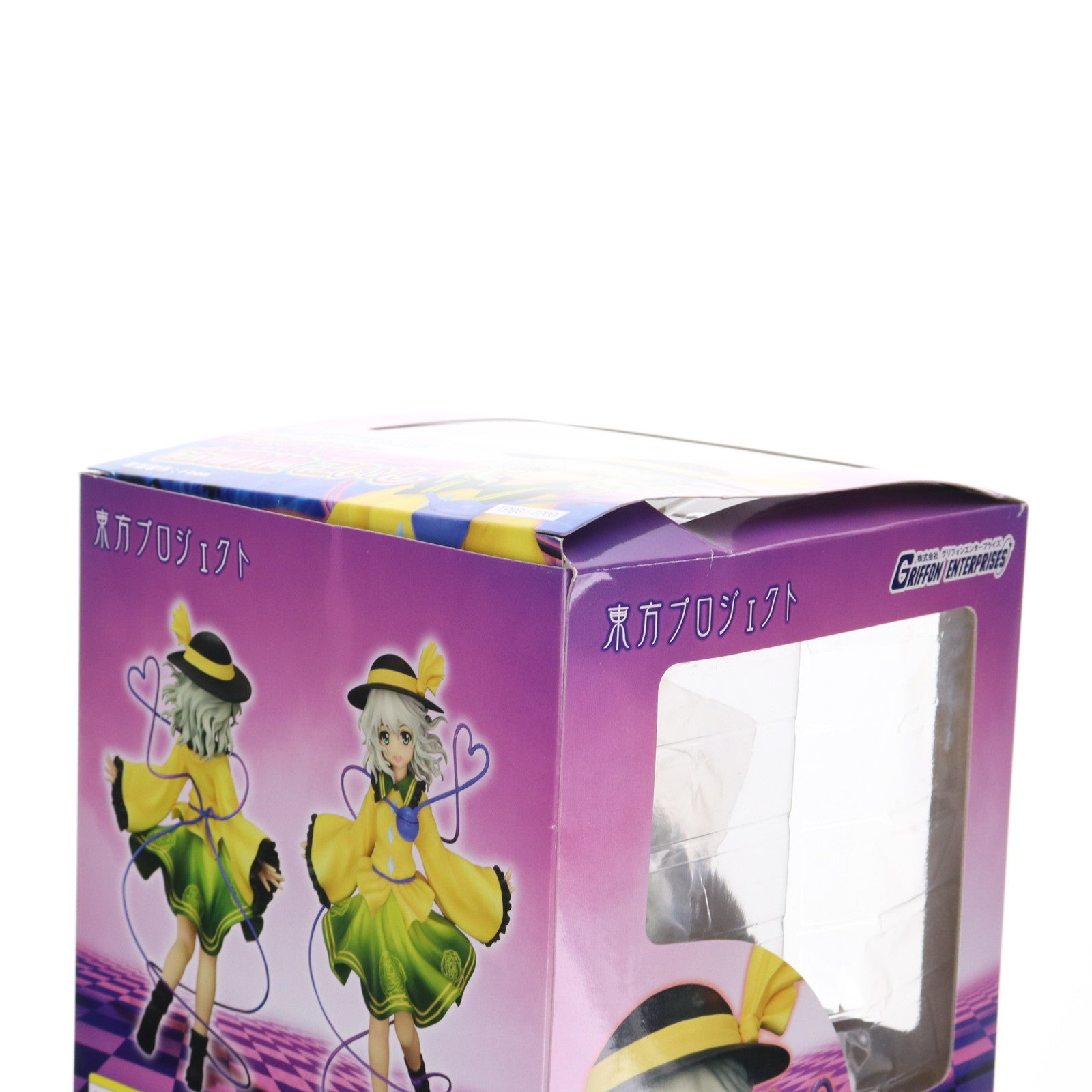 【中古即納】[FIG] 閉じた恋の瞳 古明地こいし(こめいじこいし) 東方Project 1/8 完成品 フィギュア(TP93) グリフォンエンタープライズ(20110831)