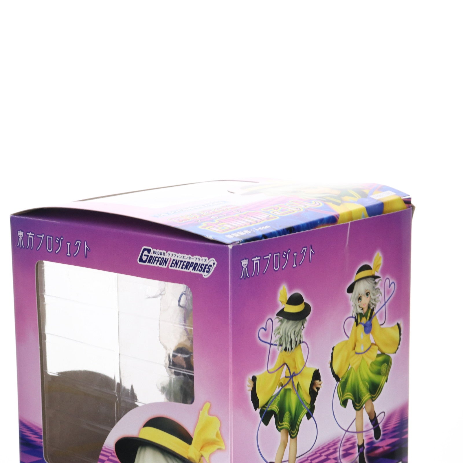 【中古即納】[FIG] 閉じた恋の瞳 古明地こいし(こめいじこいし) 東方Project 1/8 完成品 フィギュア(TP93) グリフォンエンタープライズ(20110831)