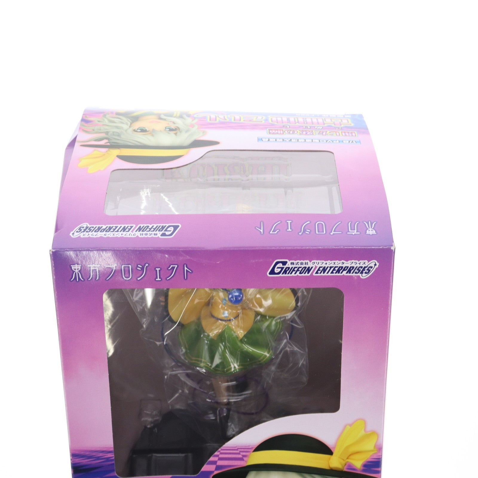 【中古即納】[FIG] 閉じた恋の瞳 古明地こいし(こめいじこいし) 東方Project 1/8 完成品 フィギュア(TP93) グリフォンエンタープライズ(20110831)