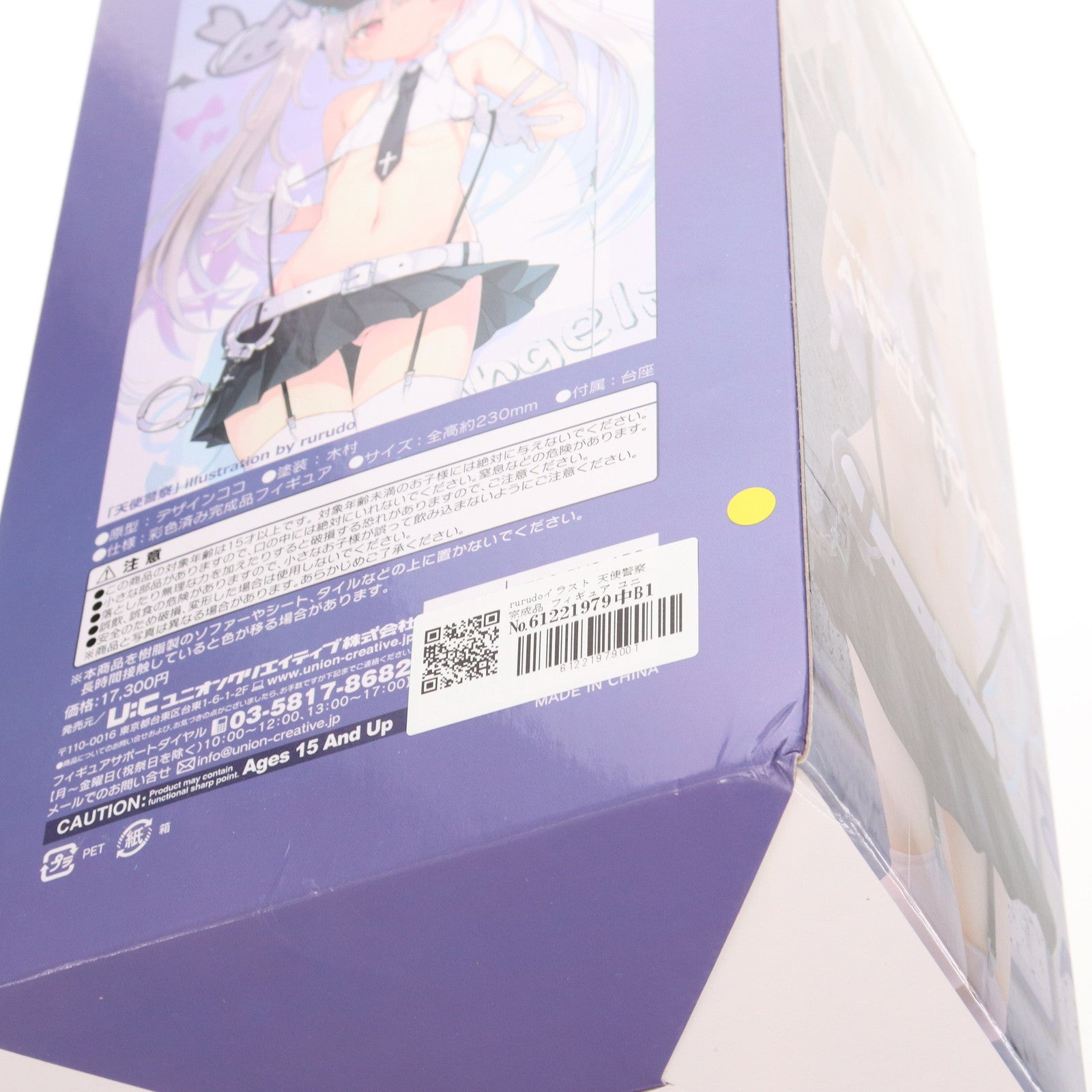 【中古即納】[FIG] rurudoイラスト 天使警察 完成品 フィギュア ユニオンクリエイティブ(20230618)