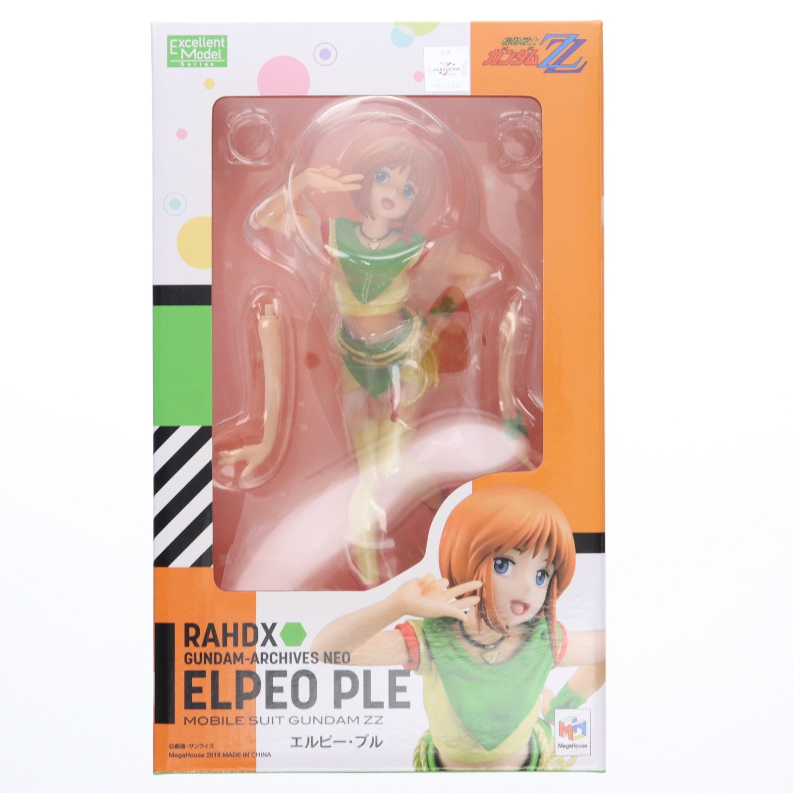 【中古即納】[FIG] エクセレントモデル RAHDX G.A.NEO エルピー・プル[限定復刻版] 機動戦士ガンダムZZ(ダブルゼータ) 1/8 完成品 フィギュア 一部オンラインショップ&店舗限定 メガハウス(20180831)