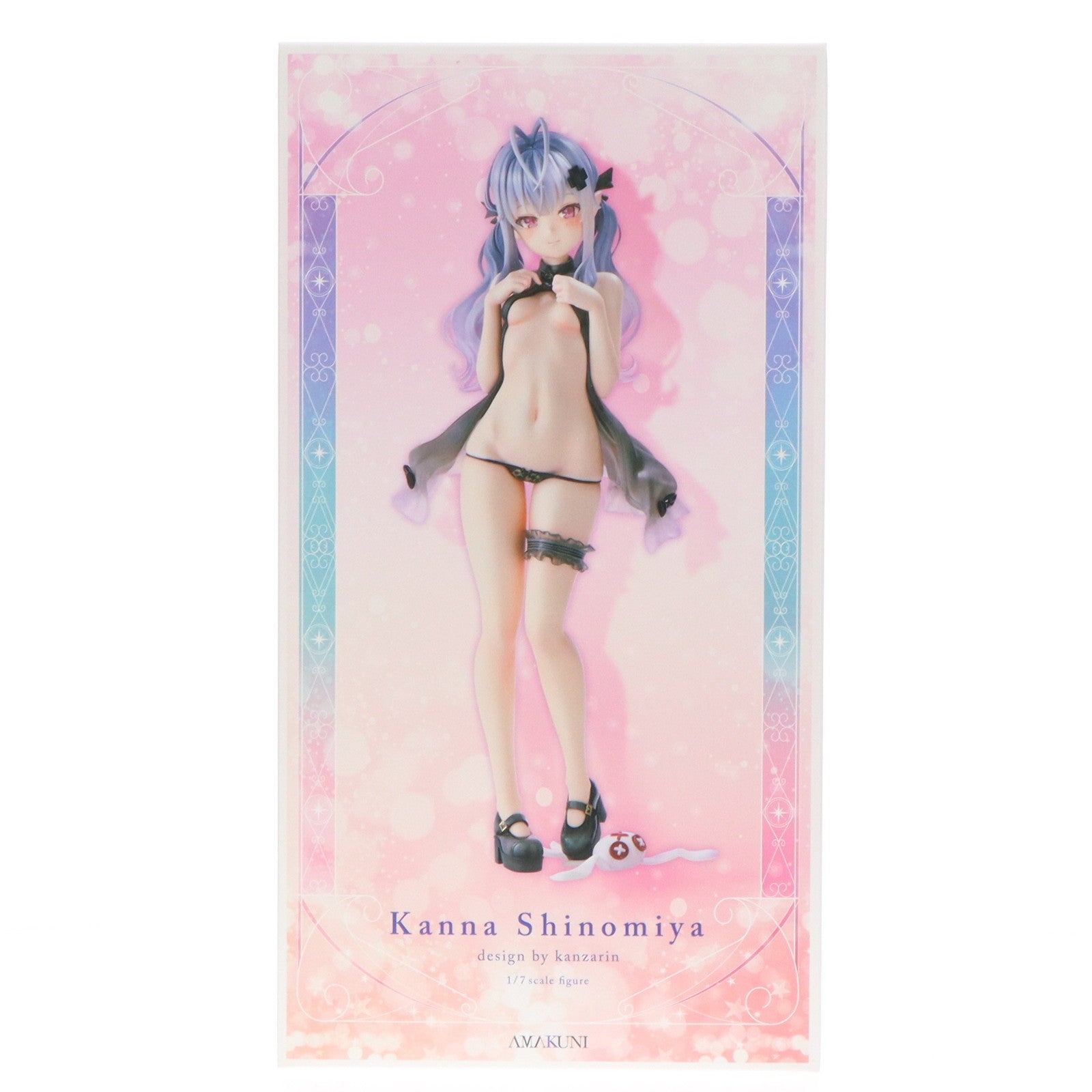 【中古即納】[FIG] 死ノ宮かんな(しのみやかんな) design by カンザリン 1/7 完成品 フィギュア ホビージャパンオンラインショップ&ポストホビー厚木店限定 ホビージャパン/AMAKUNI(アマクニ)(20241210)