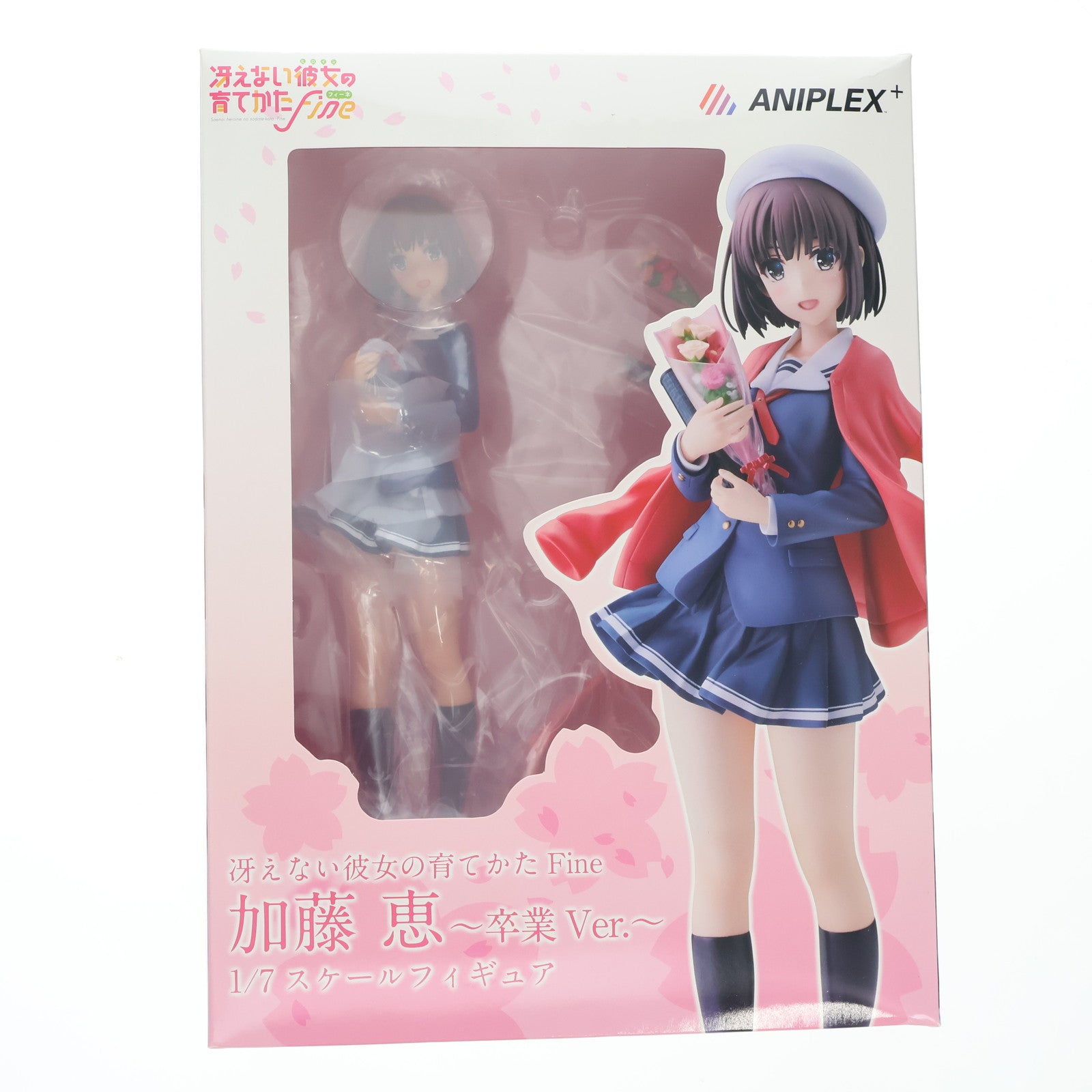 【中古即納】[FIG] ANIPLEX+限定 加藤恵(かとうめぐみ) 卒業ver. 劇場版「冴えない彼女の育てかたFine」 1/7 完成品 フィギュア(MD19-0486001) アニプレックス(20201130)