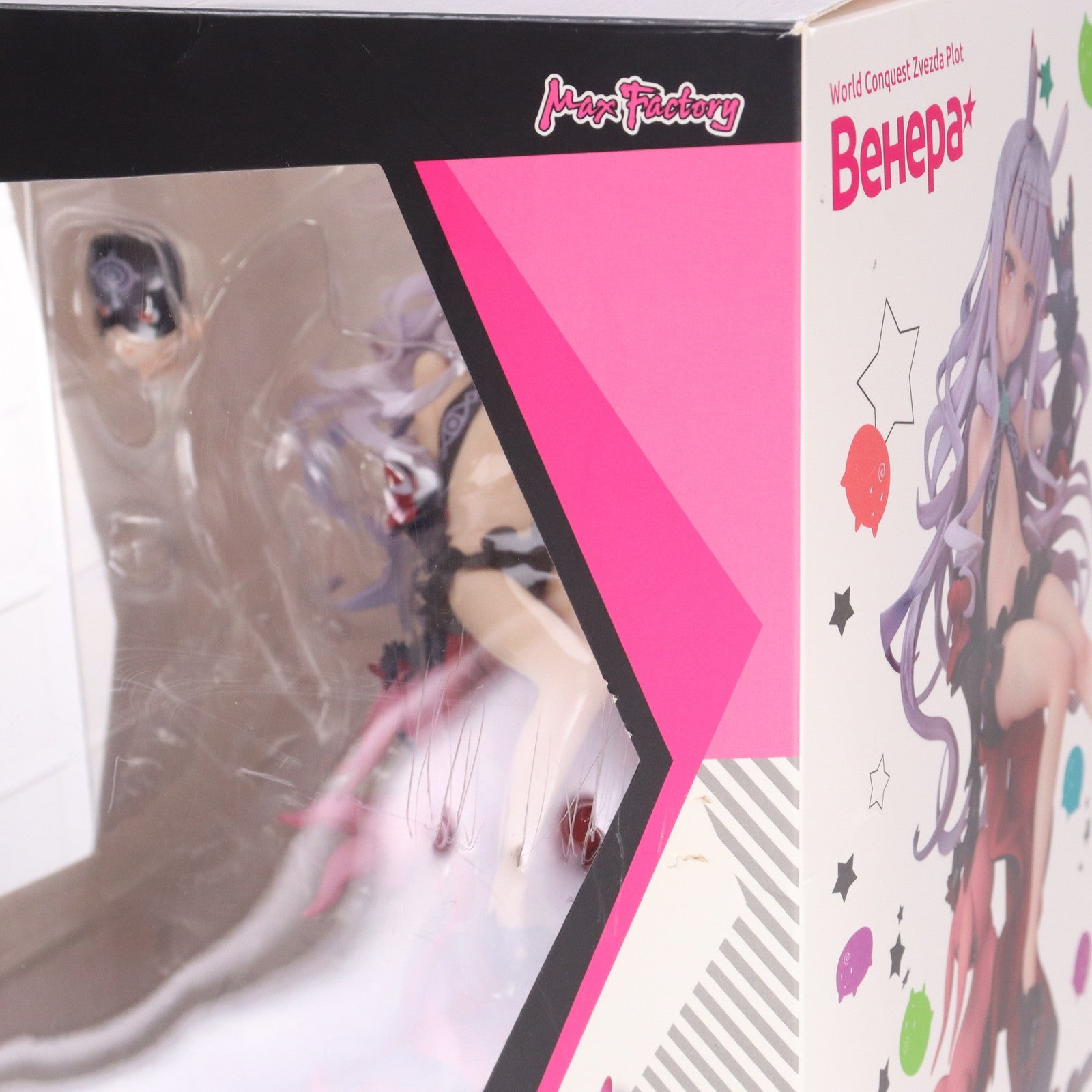 【中古即納】[FIG] ヴィニエイラ様 世界征服～謀略のズヴィズダー～ 1/7 完成品 フィギュア マックスファクトリー(20150808)