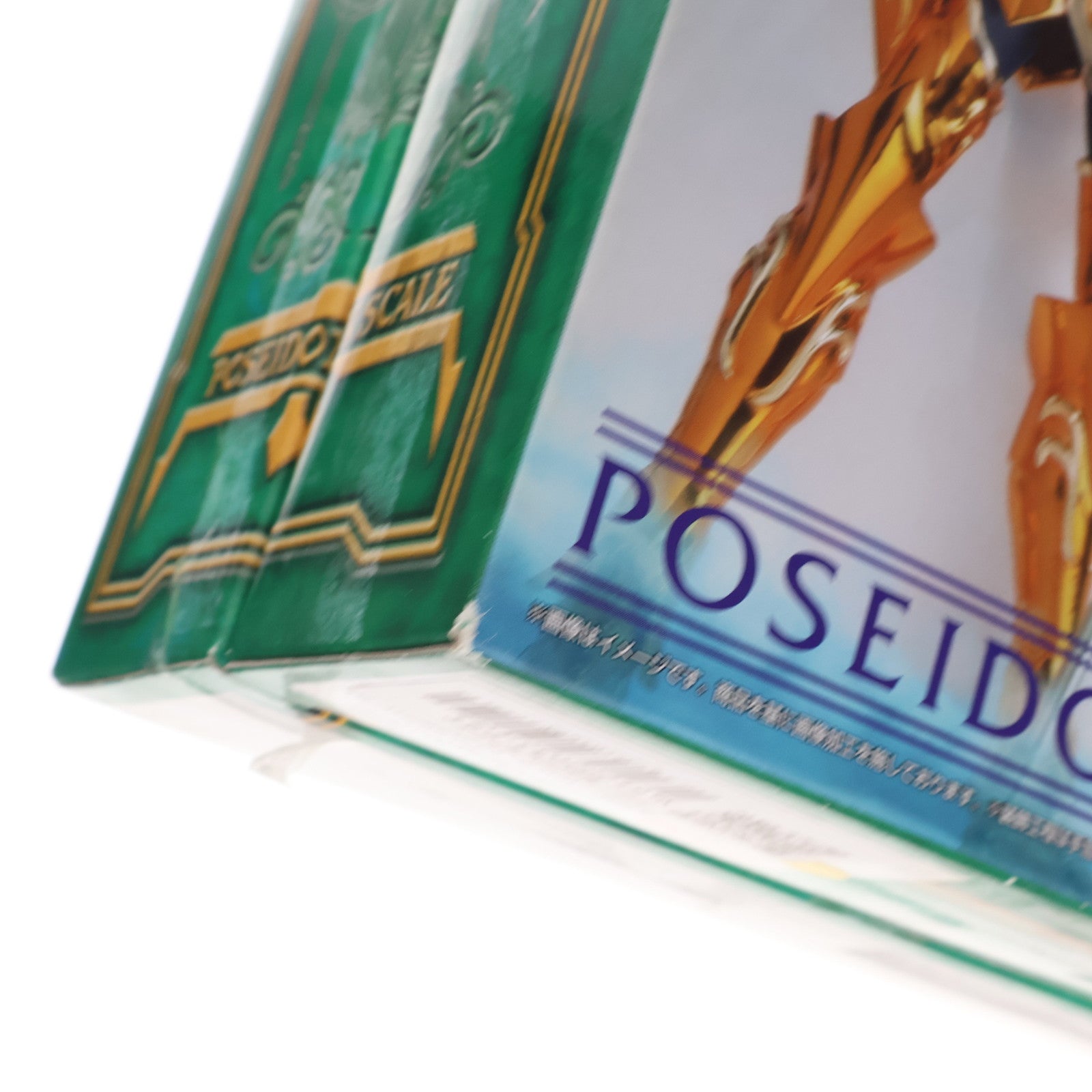 【中古即納】[FIG] 聖闘士聖衣神話 海皇ポセイドン 聖闘士星矢 完成品 可動フィギュア バンダイ(20111015)