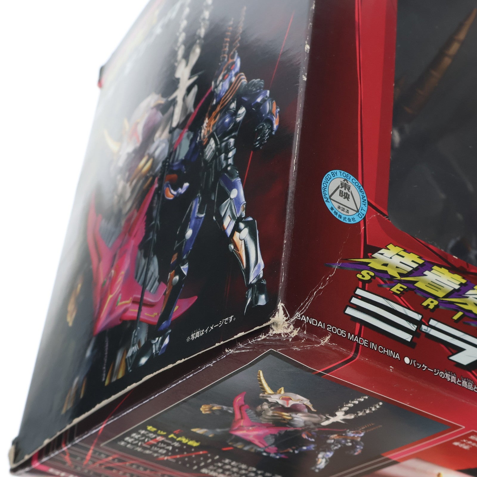 【中古即納】[FIG] 装着変身EX ミラーモンスターズ01 仮面ライダー龍騎 完成品 可動フィギュア バンダイ(20050729)
