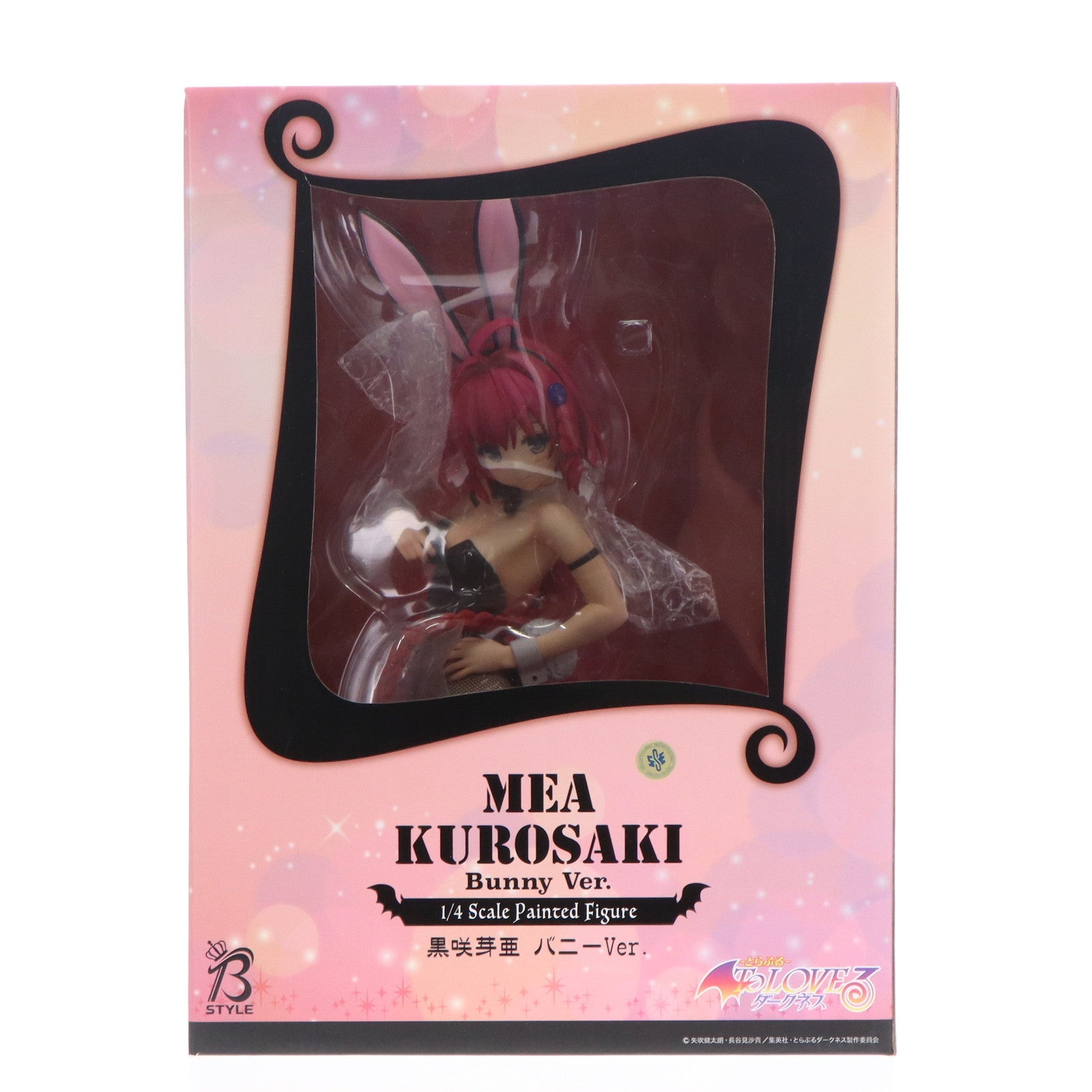 【中古即納】[FIG] B-style 黒咲芽亜(くろさきめあ) バニーVer. To LOVEる-とらぶる- ダークネス 1/4 完成品 フィギュア FREEing(フリーイング)(20190228)