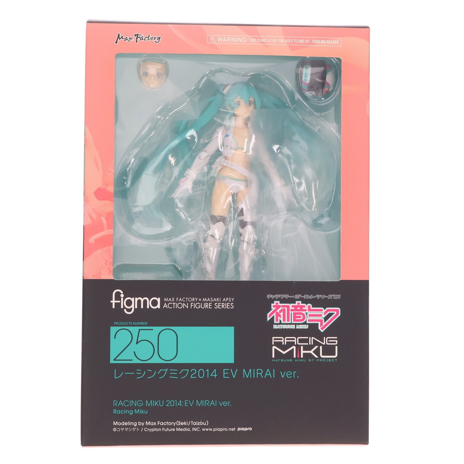 【中古即納】[FIG] figma(フィグマ) 250 レーシングミク2014 EV MIRAI ver. 初音ミク 完成品 可動フィギュア マックスファクトリー(20150906)