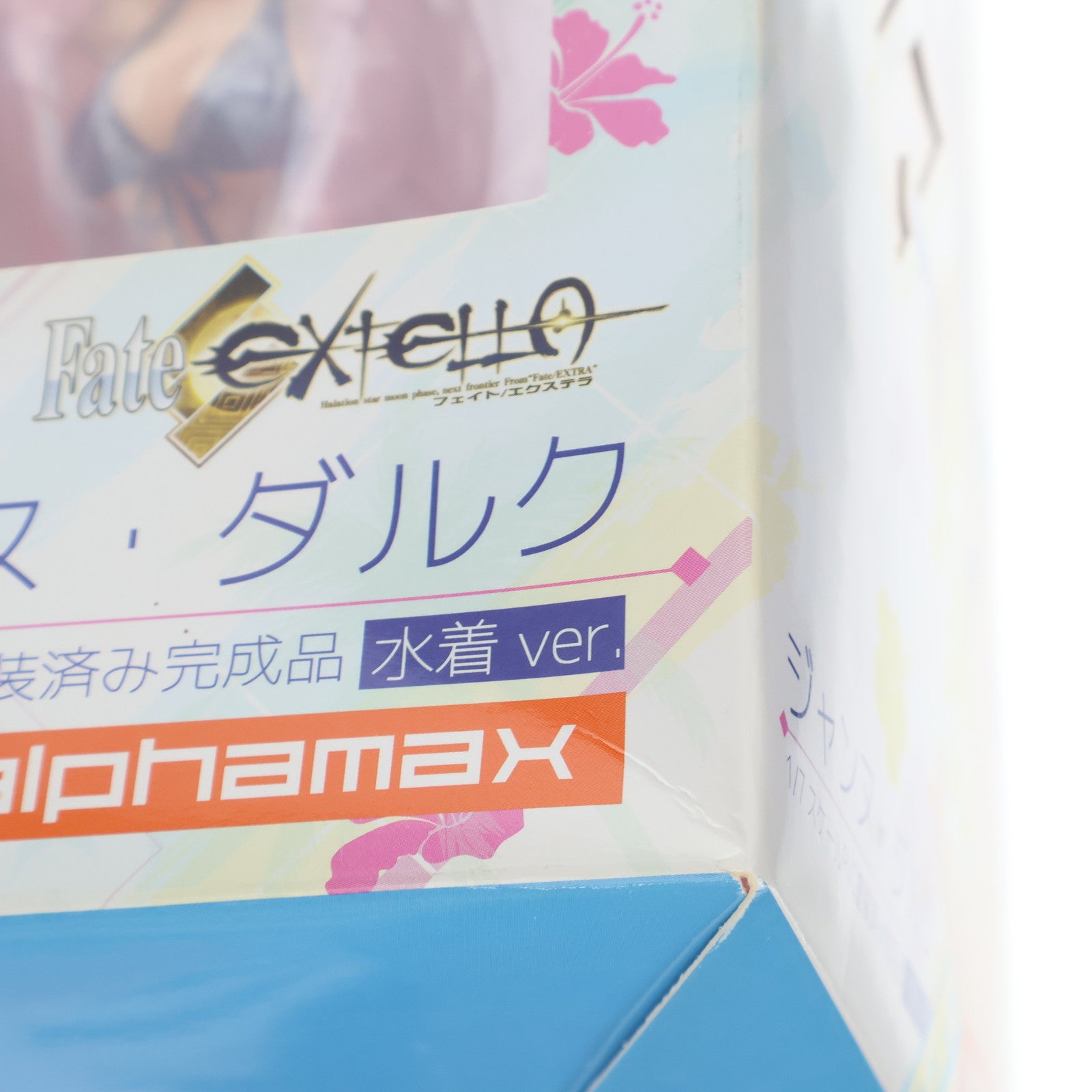 【中古即納】[FIG] ジャンヌ・ダルク 水着Ver. Fate/EXTELLA(フェイト/エクステラ) 1/7 完成品 フィギュア(AX-0165) アルファマックス(20180901)