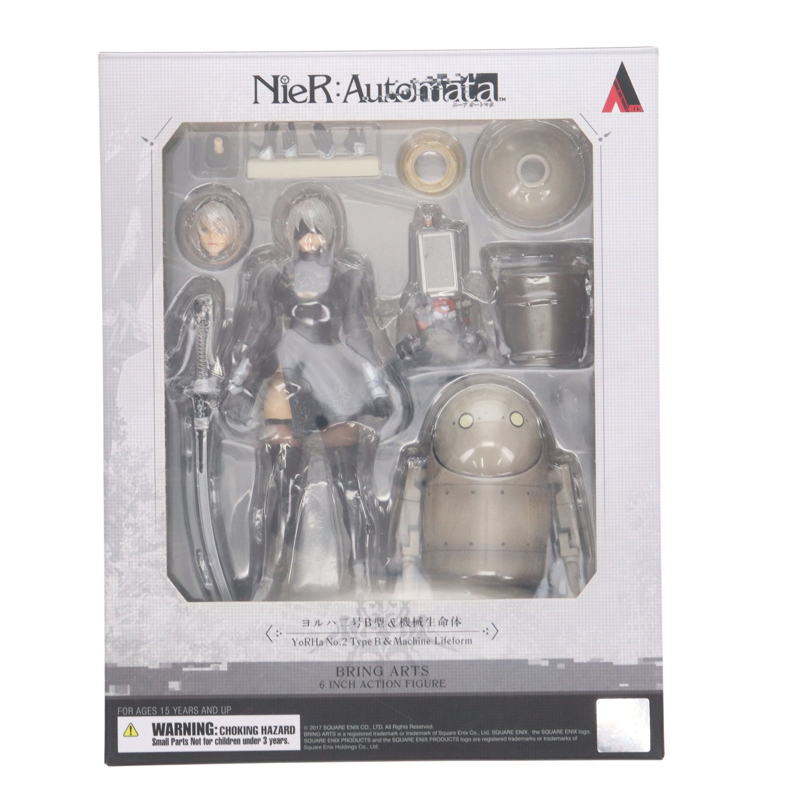 【中古即納】[FIG] BRING ARTS(ブリングアーツ) 2B&機械生命体(2体セット) NieR: Automata(ニーア オートマタ) 完成品 可動フィギュア スクウェア・エニックス(20180413)
