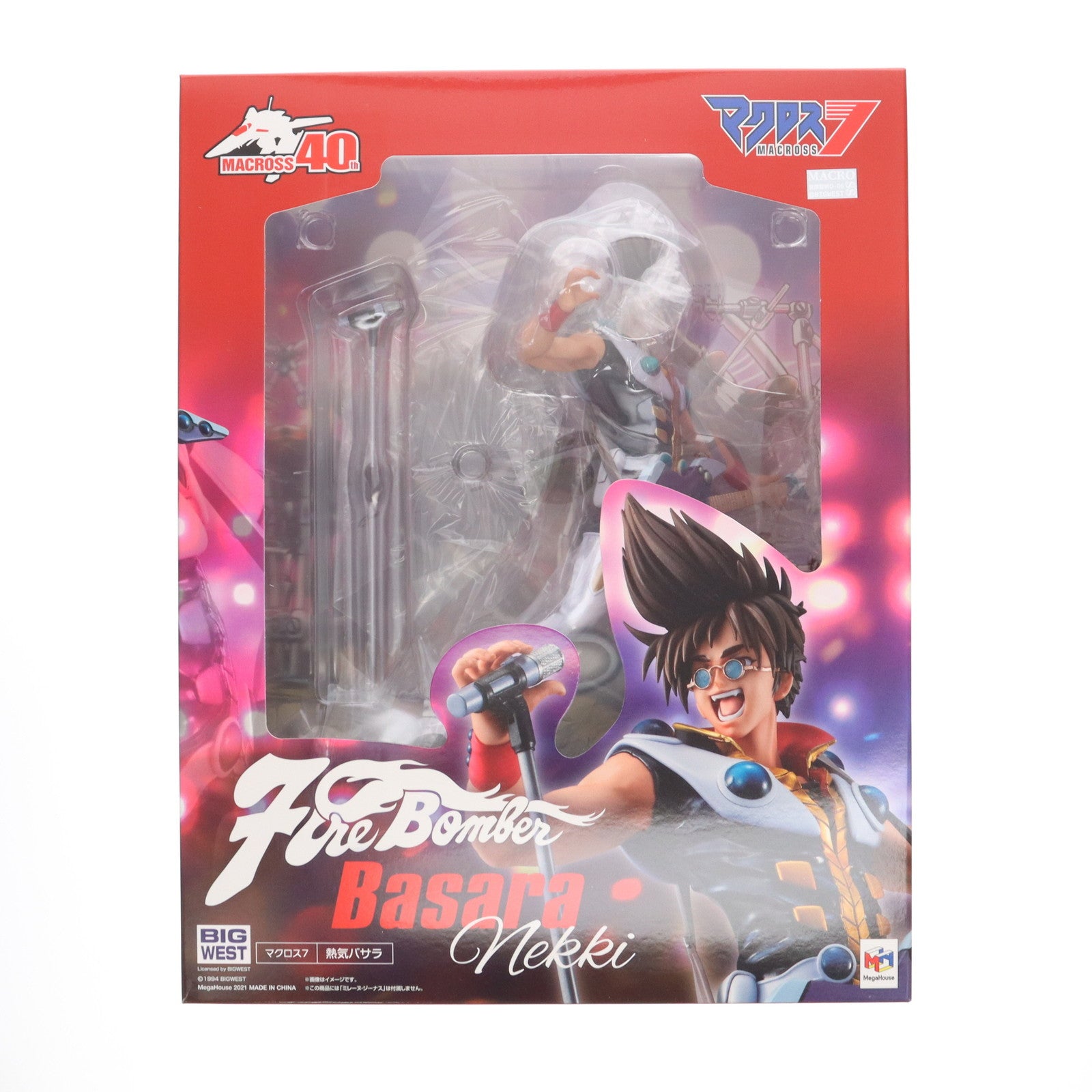 【中古即納】[FIG] Fire Bomber 熱気バサラ(ねっきばさら) マクロス7 完成品 フィギュア メガトレショップ&オンラインショップ限定 メガハウス(20211231)