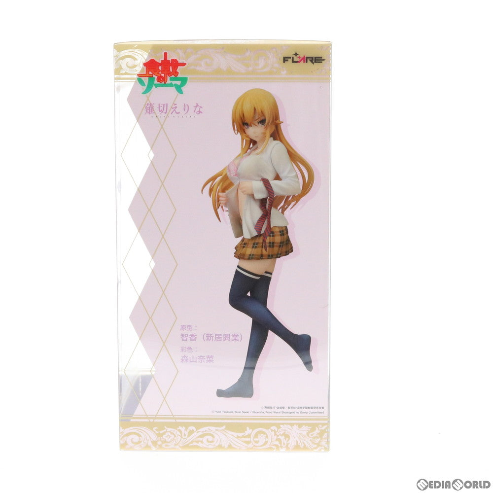【中古即納】[FIG] 薙切えりな(なきりえりな) 食戟のソーマ 完成品 フィギュア FLARE(フレア)(20191215)