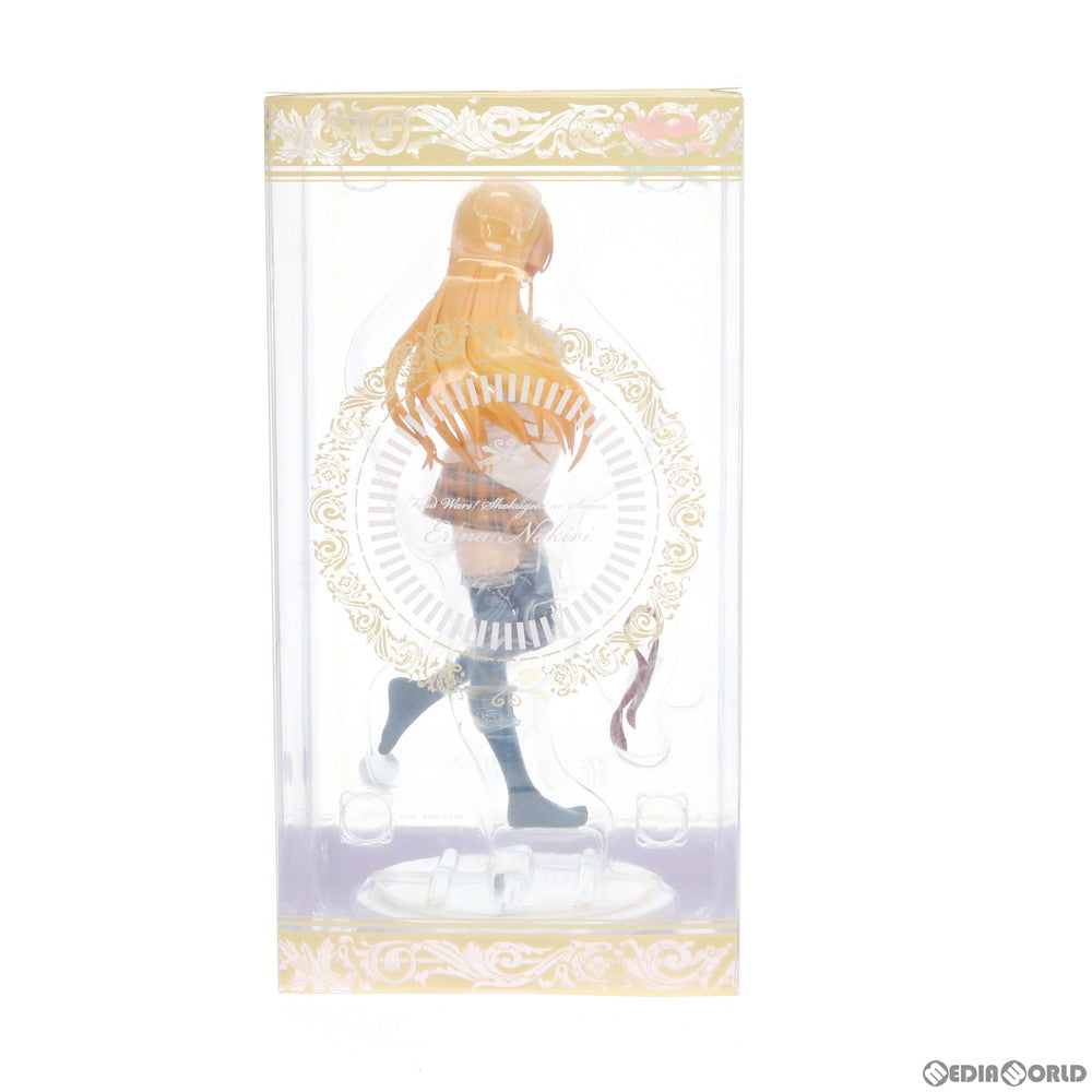 【中古即納】[FIG] 薙切えりな(なきりえりな) 食戟のソーマ 完成品 フィギュア FLARE(フレア)(20191215)