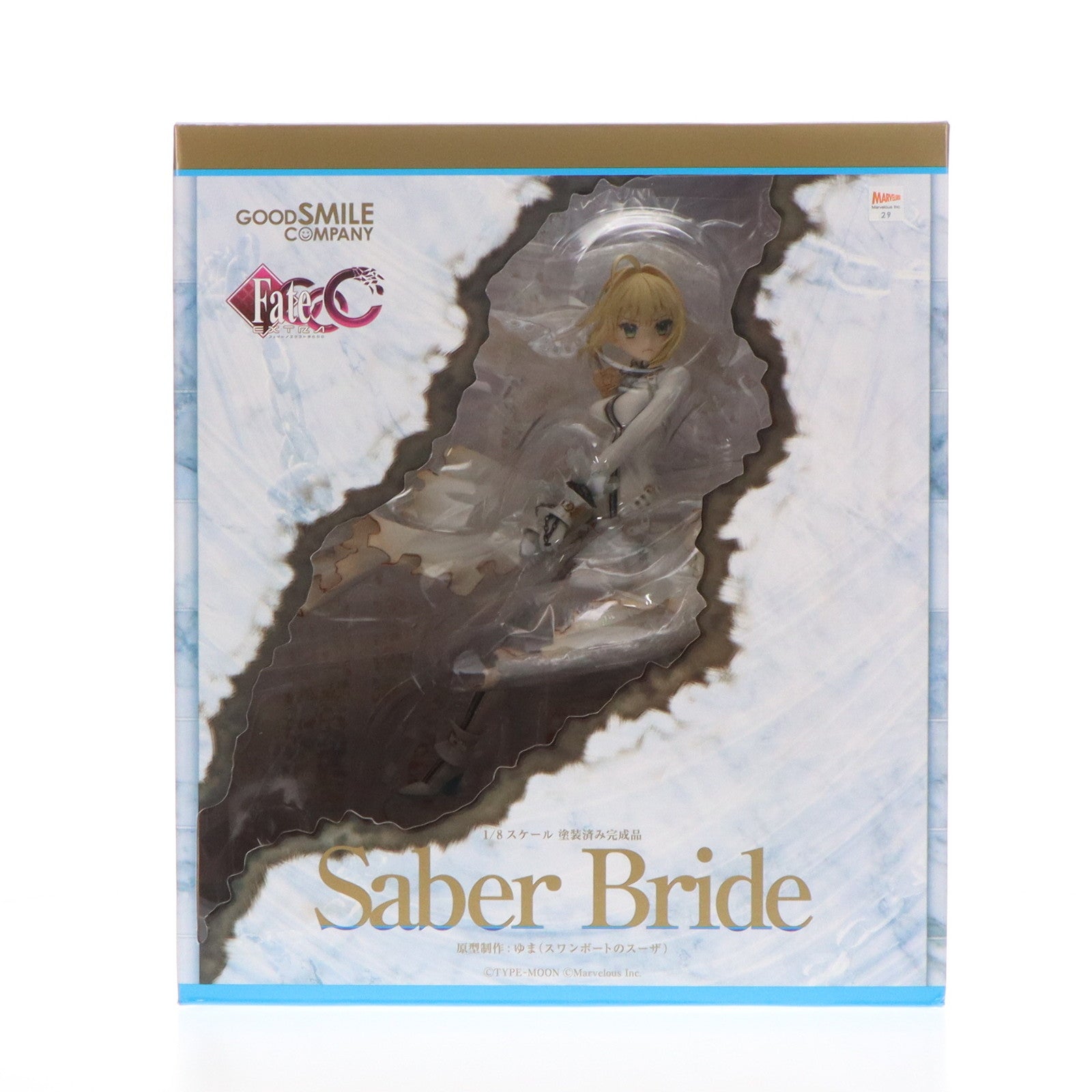 【中古即納】[FIG] セイバー・ブライド Fate/EXTRA CCC(フェイト/エクストラ CCC) 1/7 完成品 フィギュア グッドスマイルカンパニー(20160930)