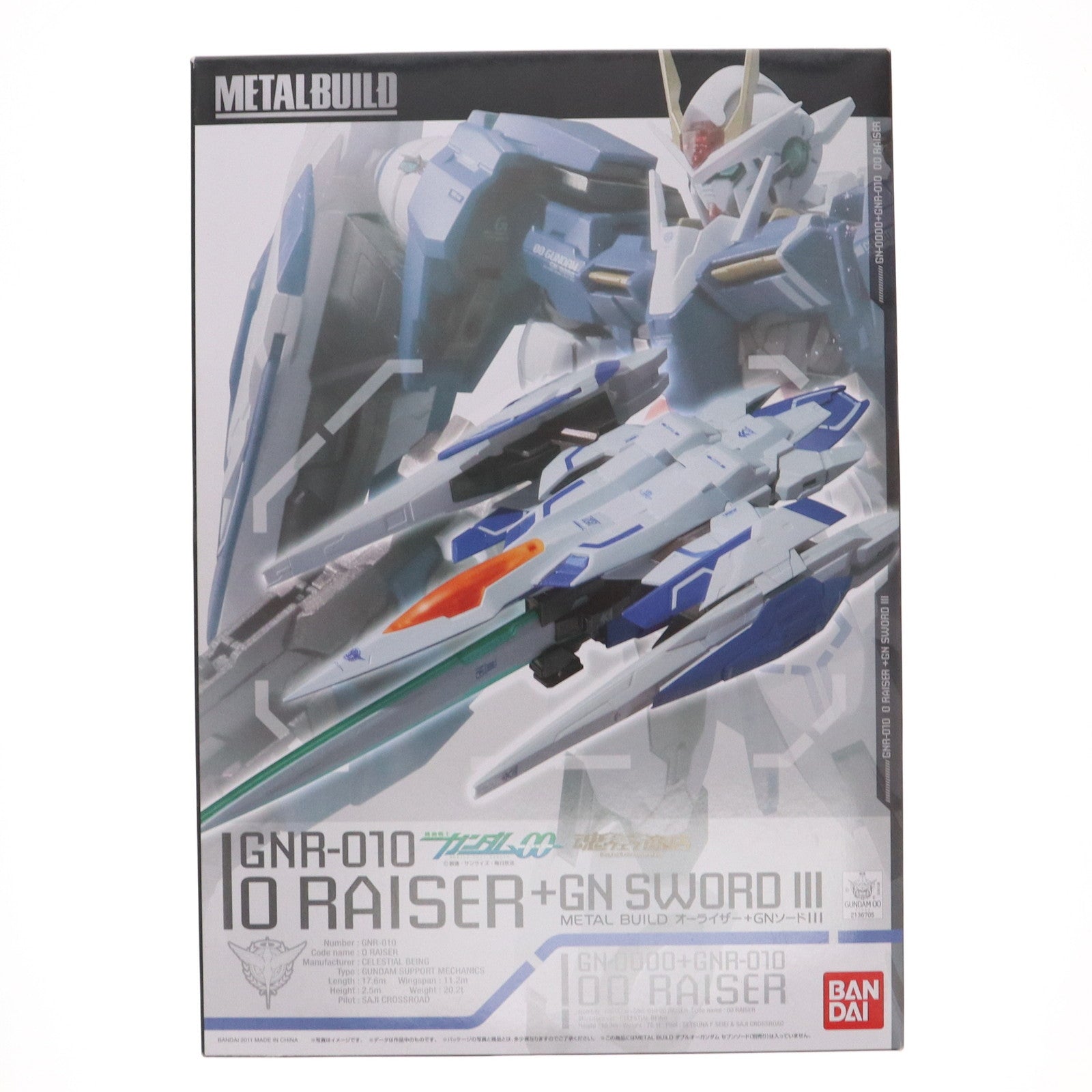 【中古即納】[FIG] 魂ウェブ商店限定 METAL BUILD オーライザー+GNソードIII 機動戦士ガンダム00(ダブルオー) フィギュア用アクセサリ バンダイ(20110726)