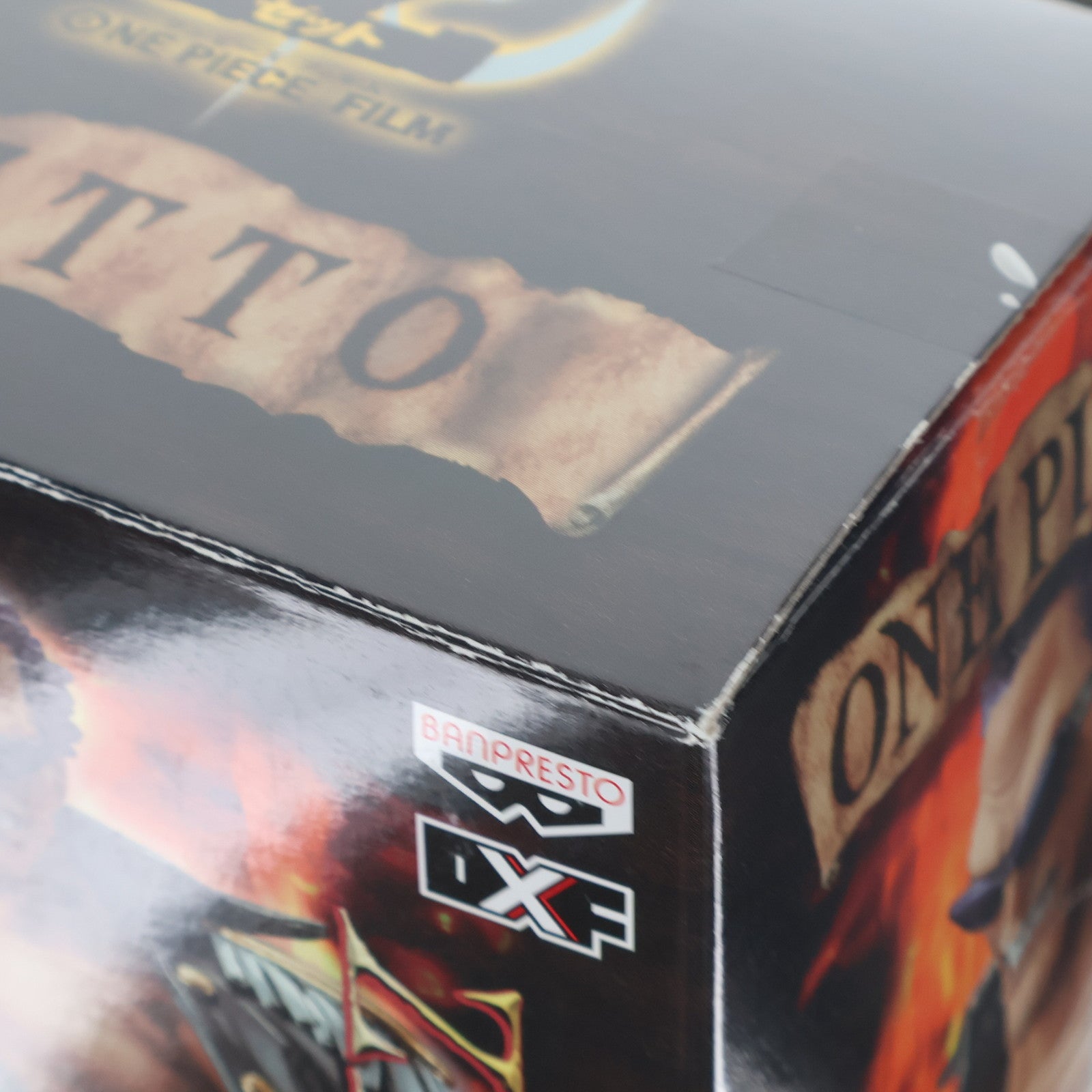 【中古即納】[FIG] (フィギュア単品) Z(ゼット) DXF～THE GRANDLINE MEN～ ONE PIECE FILM Z(ワンピース フィルムゼット) SPECIAL ワンピース Z プライズトレジャーブック 完成品 フィギュア(48509) バンプレスト(20130704)
