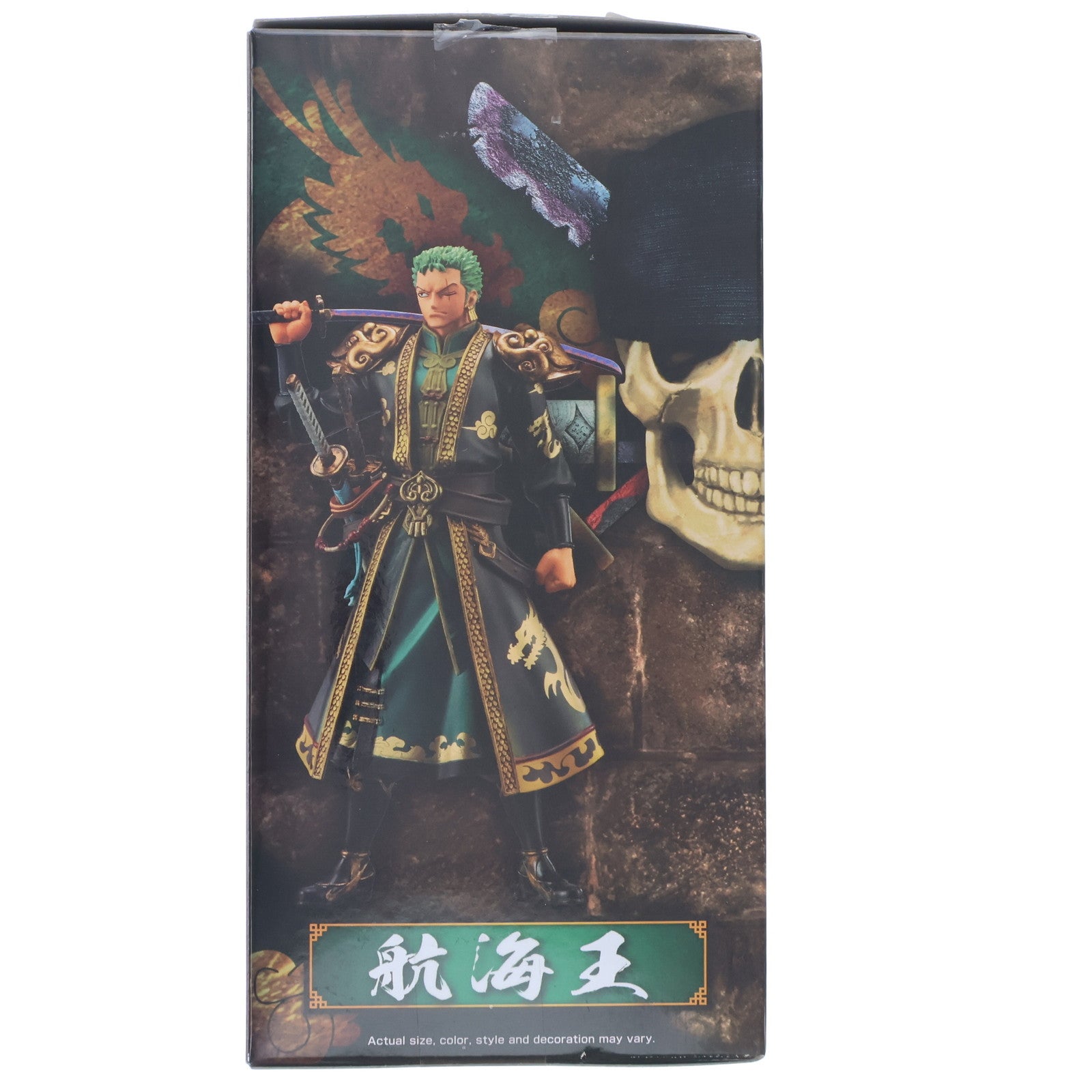 【中古即納】[FIG] 中国限定 ロロノア・ゾロ(中国風) ワンピース DXF～THE GRANDLINE MEN～ 航海王 啓航 vol.2 ONE PIECE 完成品 フィギュア バンダイスピリッツ(20220228)