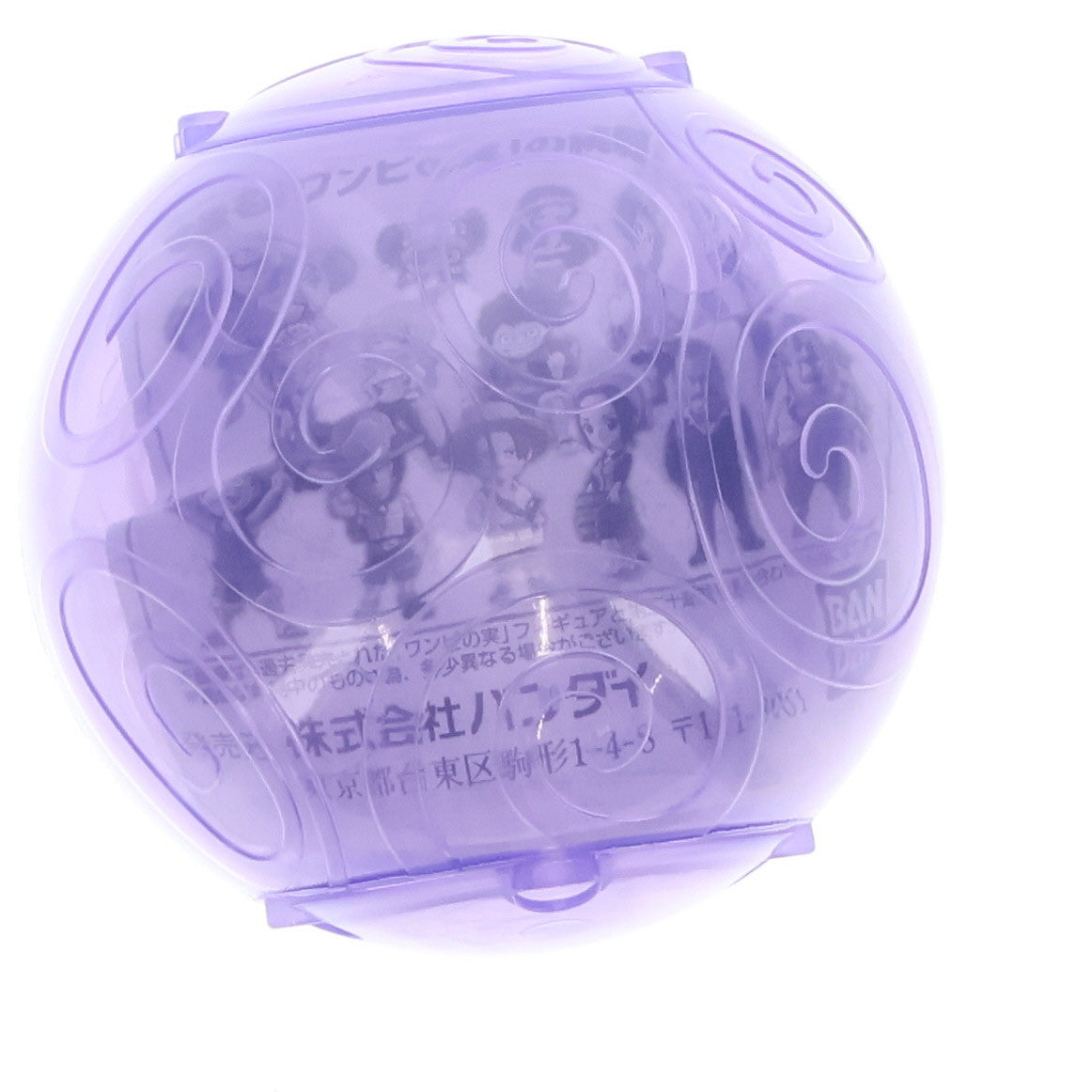 【中古即納】[FIG] (単品) カーリー・ダダン From TV animation ONE PIECE(ワンピース) ワンピの実 第二十海戦 フィギュア バンダイ(20241031)