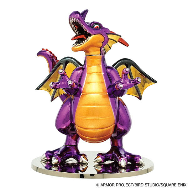 【中古即納】[FIG] (再々販) メタリックモンスターズギャラリー 竜王 ドラゴンクエスト 完成品 フィギュア スクウェア・エニックス(20250430)