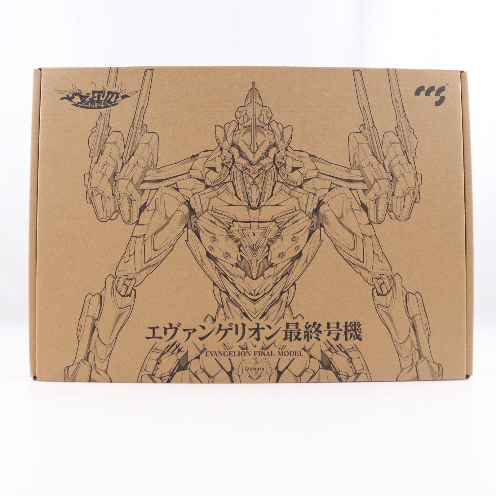 【中古即納】[FIG] 鉄魄(MORTAL MIND)シリーズ エヴァンゲリオン最終号機 エヴァンゲリオンANIMA 完成品 合金可動フィギュア CCSTOYS/マイルストン(20250122)
