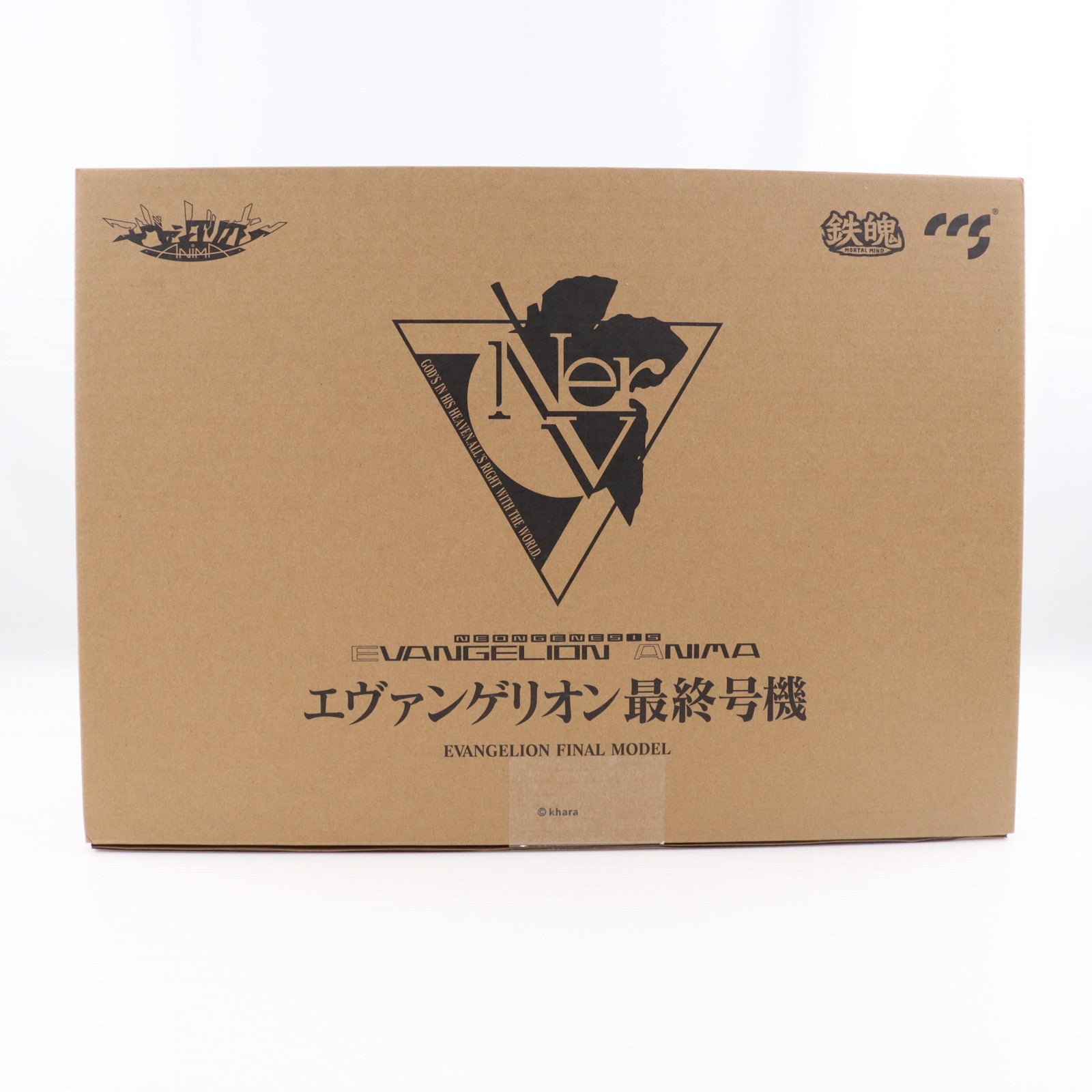 【中古即納】[FIG] 鉄魄(MORTAL MIND)シリーズ エヴァンゲリオン最終号機 エヴァンゲリオンANIMA 完成品 合金可動フィギュア CCSTOYS/マイルストン(20250122)