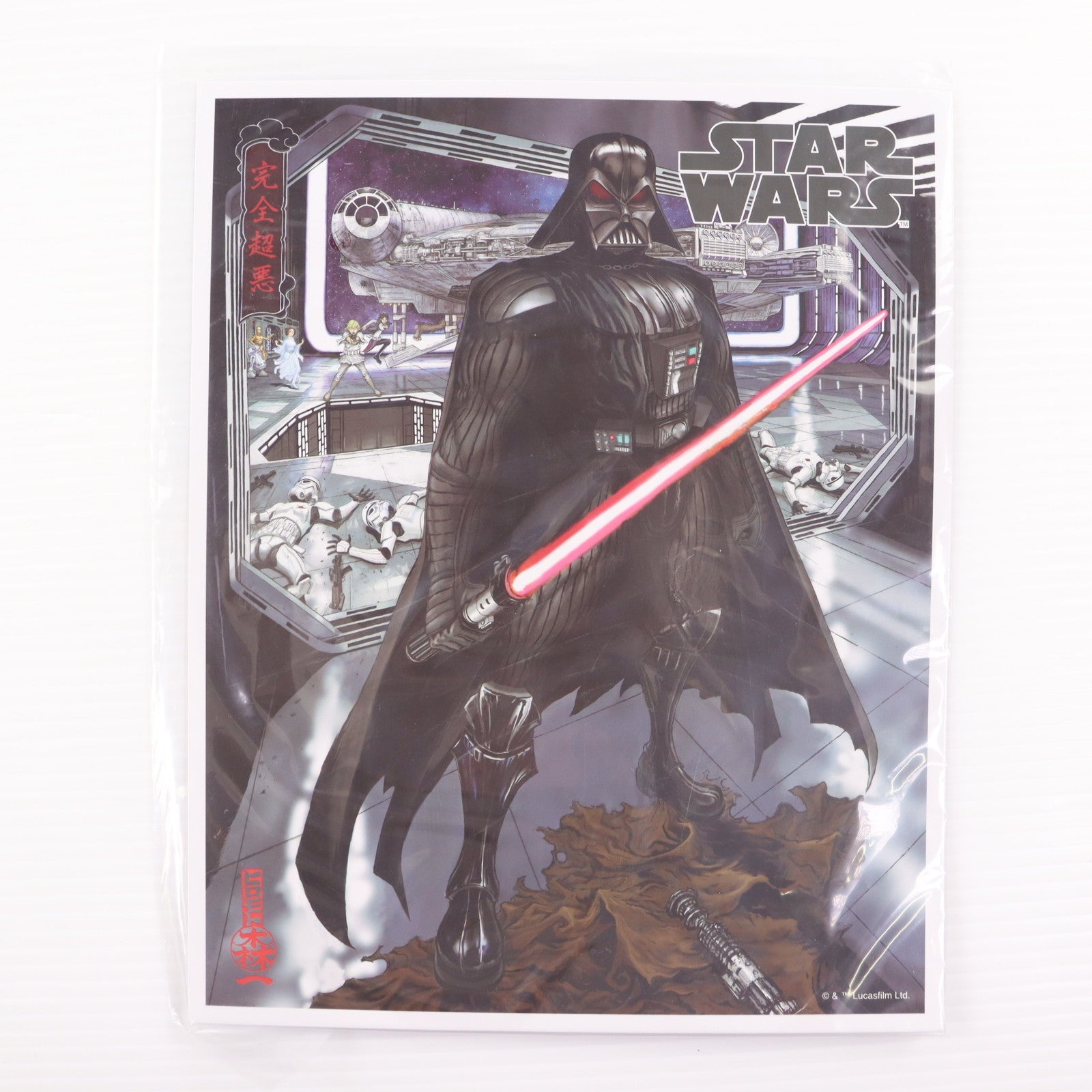 【中古即納】[FIG] カード付属 ARTFX アーティストシリーズ ダース・ベイダー 完全超悪 STAR WARS(スター・ウォーズ) 1/7 完成品 フィギュア(SW171) コトブキヤ(20220327)