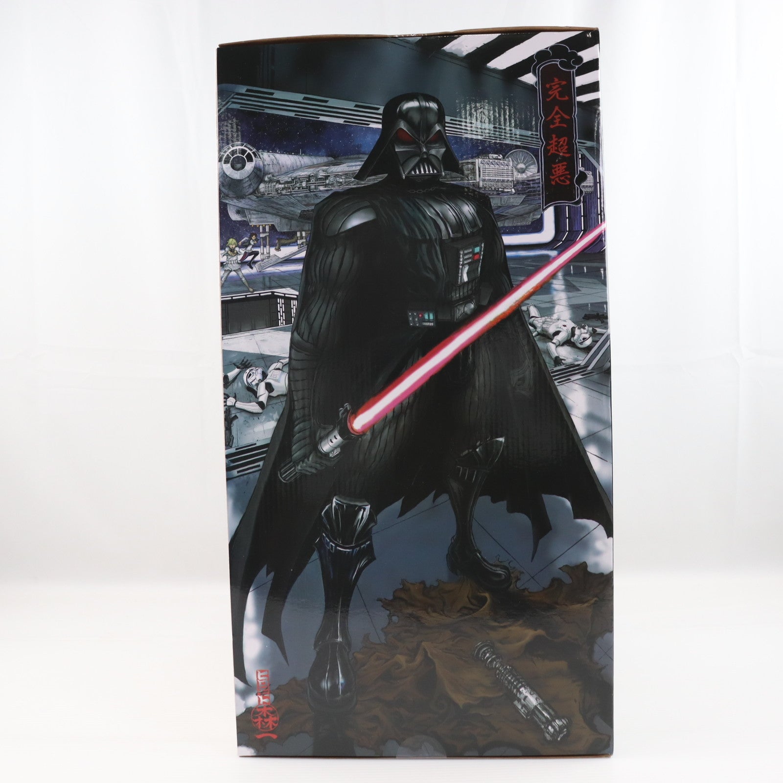 【中古即納】[FIG] カード付属 ARTFX アーティストシリーズ ダース・ベイダー 完全超悪 STAR WARS(スター・ウォーズ) 1/7 完成品 フィギュア(SW171) コトブキヤ(20220327)