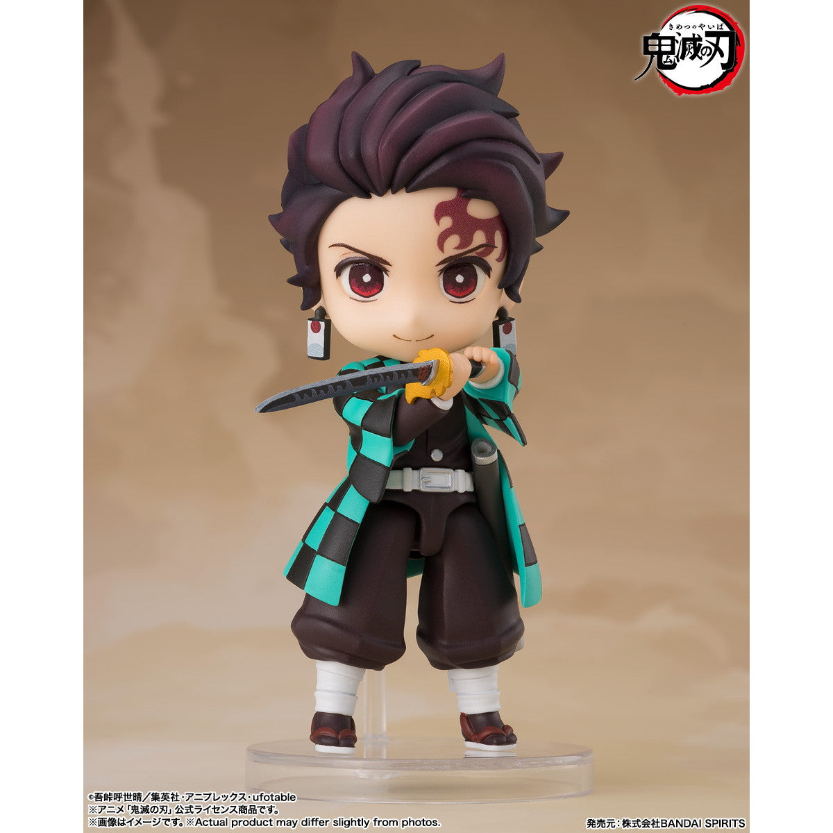 【中古即納】[FIG] Figuarts mini(フィギュアーツミニ) 竈門炭治郎(かまどたんじろう)(煉獄杏寿郎の鍔の日輪刀ver.) 鬼滅の刃 完成品 可動フィギュア バンダイスピリッツ(20250719)