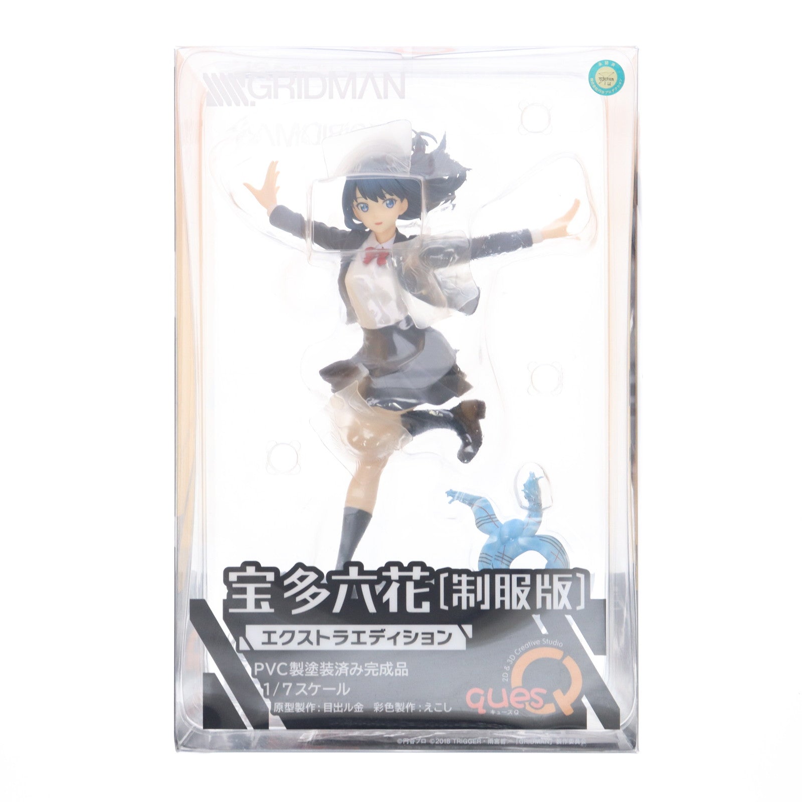 【中古即納】[FIG] あみあみ限定 宝多六花(たからだりっか) 制服版 エクストラエディション SSSS.GRIDMAN(グリッドマン) 1/7 完成品 フィギュア キューズQ(20220204)