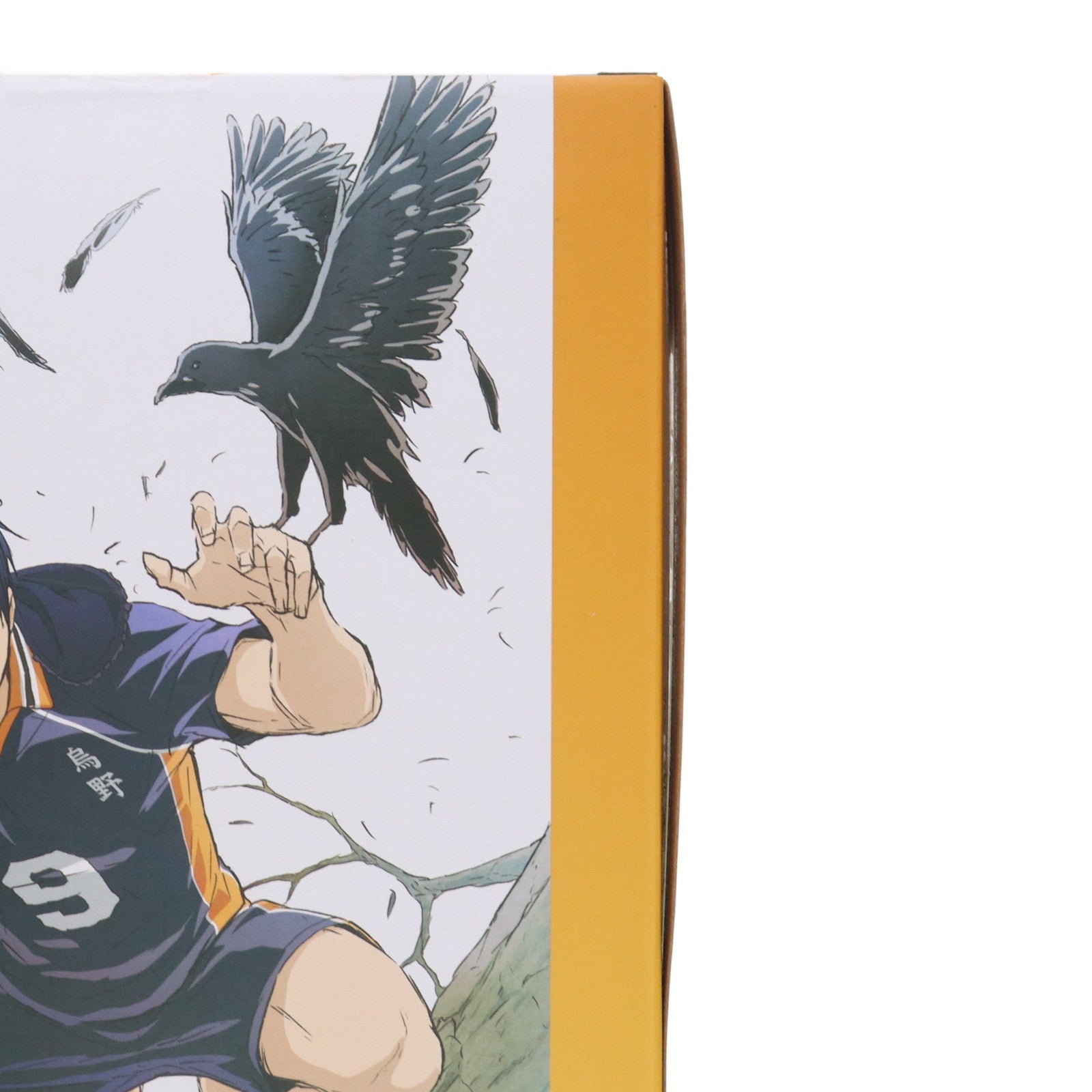 【中古即納】[FIG] ARTFX J 影山飛雄(かげやまとびお) ハイキュー!! 1/8 完成品 フィギュア(PV116) コトブキヤ(20240628)