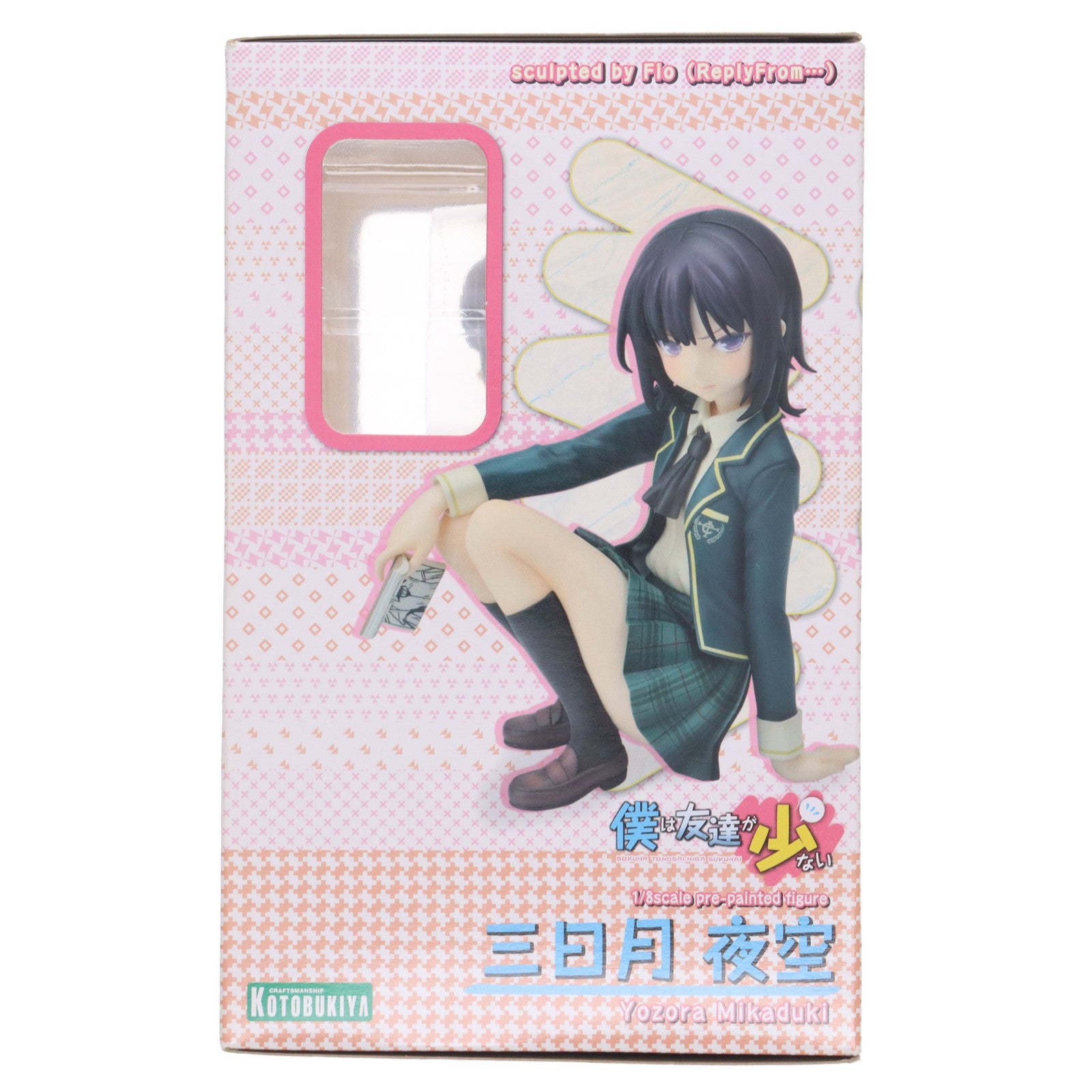 【中古即納】[FIG] 三日月夜空(みかづきよぞら) 僕は友達が少ない 1/8 完成品 フィギュア(PP365) コトブキヤ(20121017)