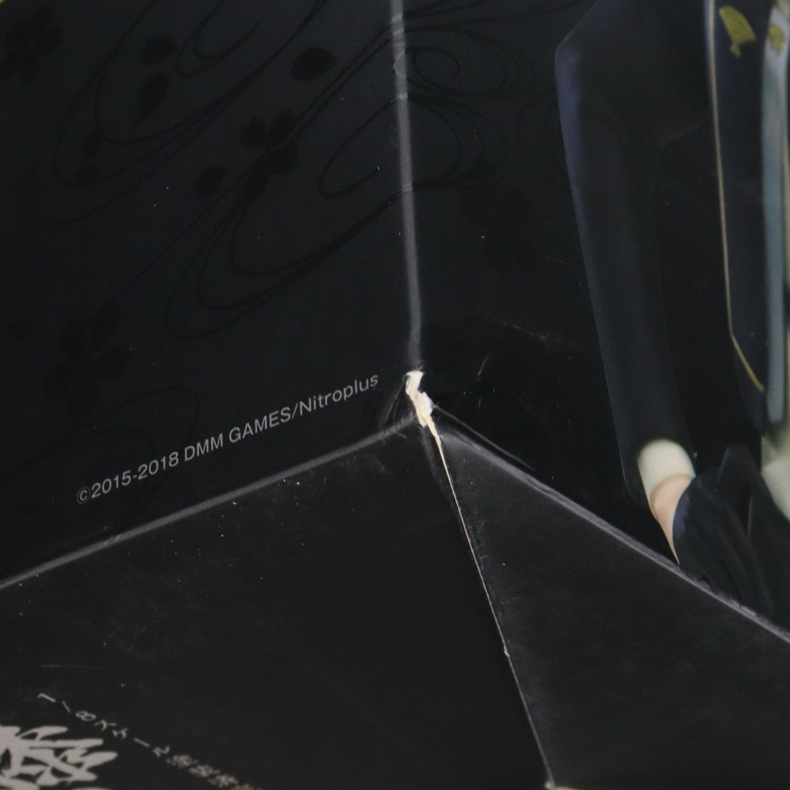 【中古即納】[FIG] 膝丸(ひざまる) 刀剣乱舞-ONLINE- 1/8 完成品 フィギュア オランジュ・ルージュ(20180915)