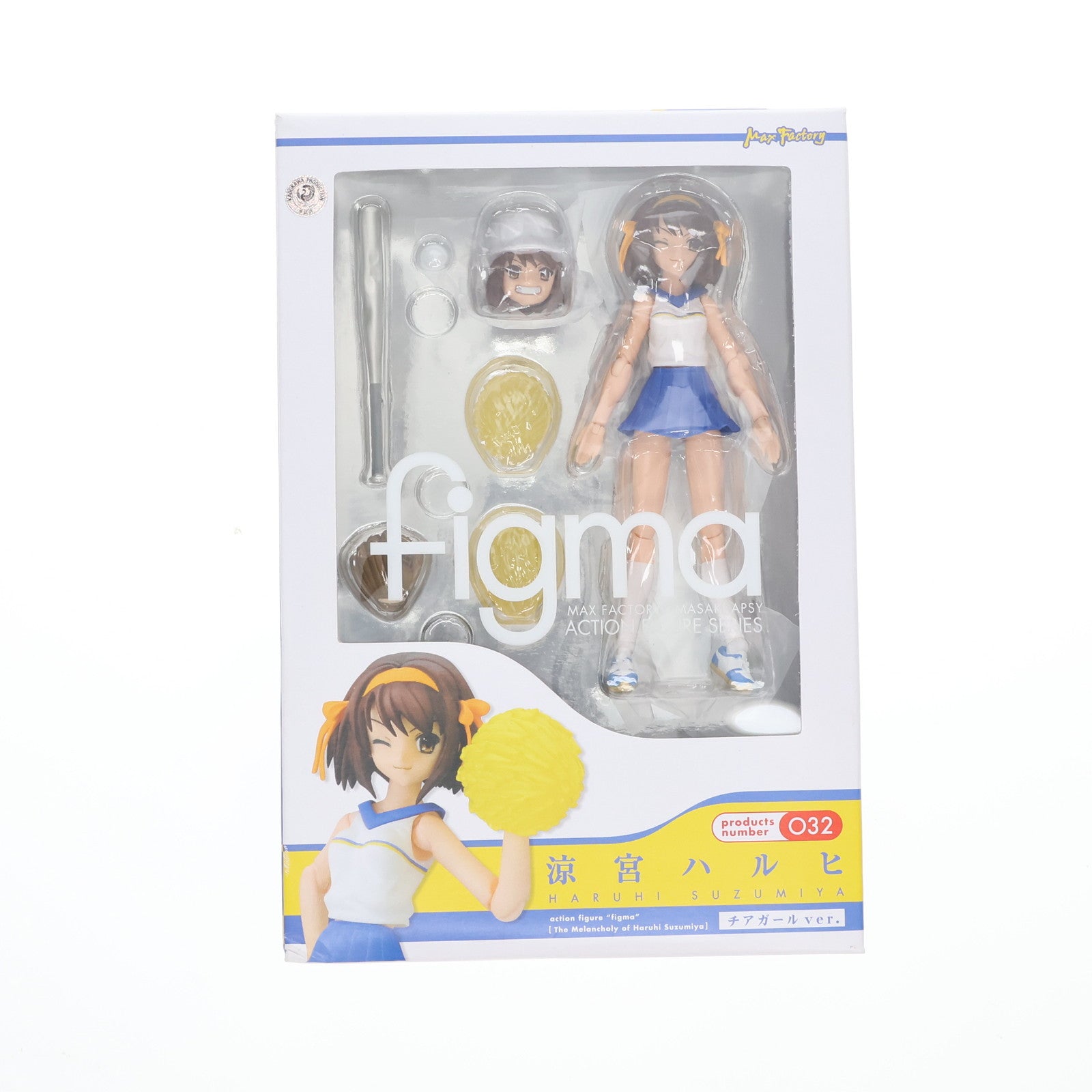 【中古即納】[FIG] figma(フィグマ) 032 涼宮ハルヒ チアガールver. 涼宮ハルヒの憂鬱 完成品 可動フィギュア マックスファクトリー(20090401)