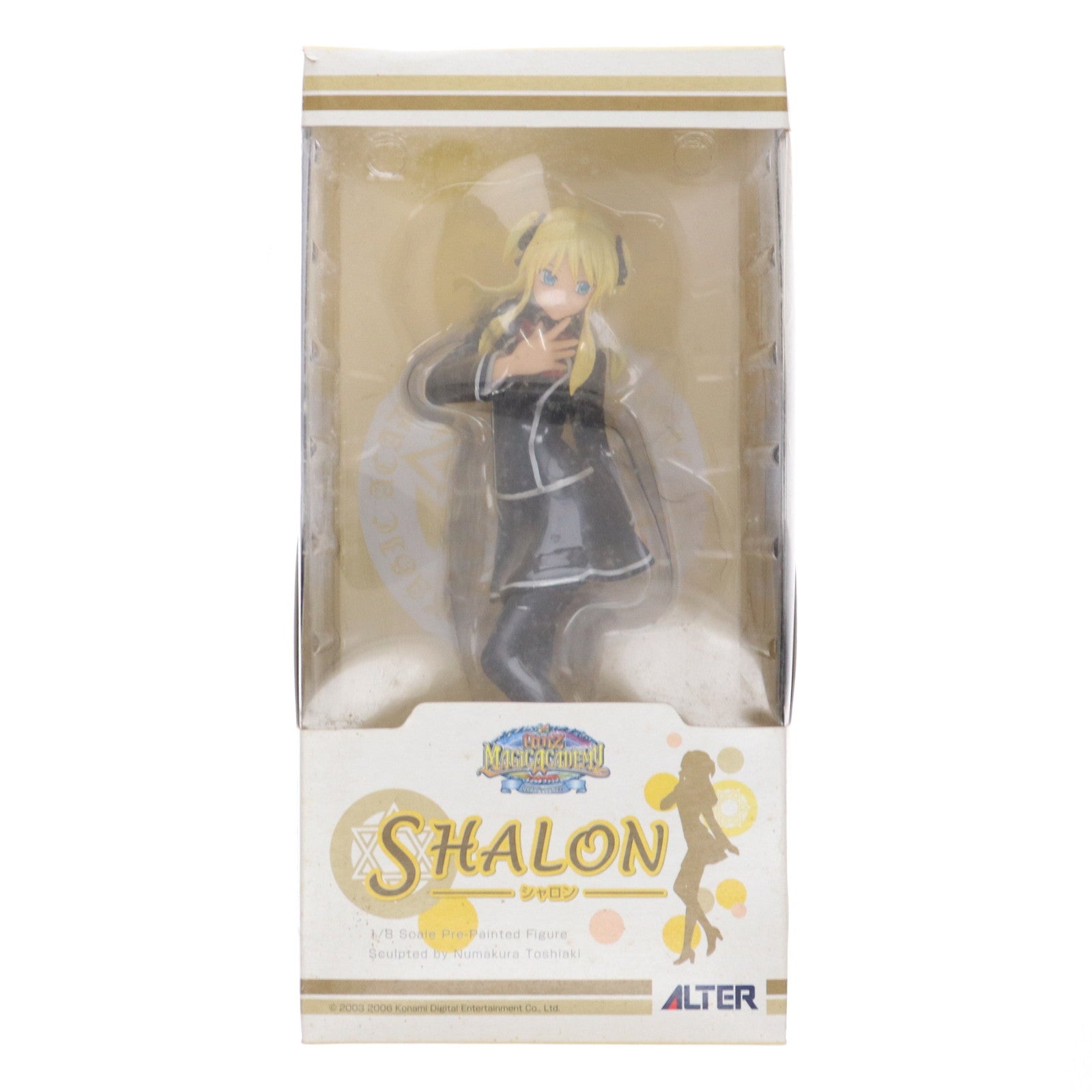 【中古即納】[FIG] シャロン クイズマジックアカデミー 1/8 完成品 フィギュア アルター(20061223)