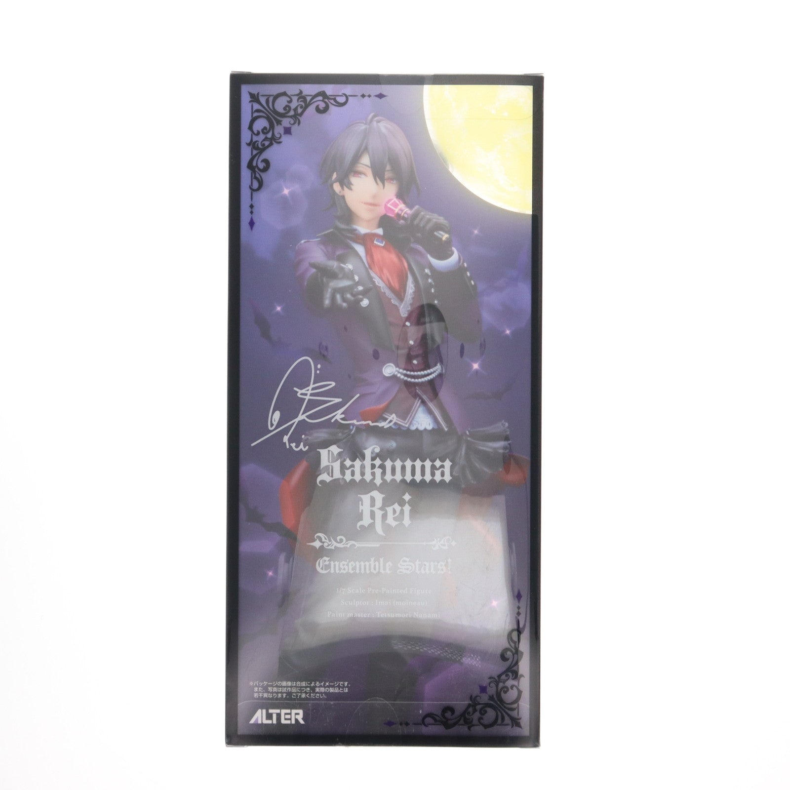 【中古即納】[FIG] amie×ALTAiR 朔間零(さくまれい) あんさんぶるスターズ! 1/7 完成品 フィギュア あみあみ&アニメイト限定 アルター(20171220)