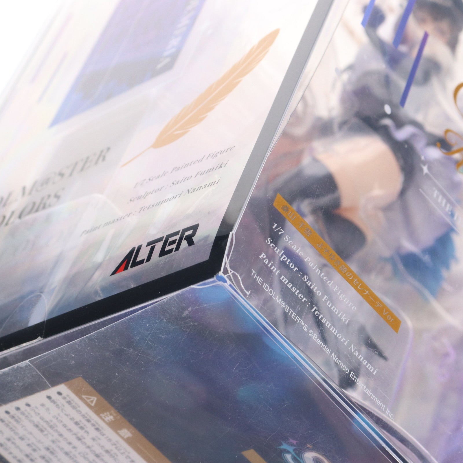 【中古即納】[FIG] 桑山千雪(くわやまちゆき) よそゆき顔のセレナーデVer. アイドルマスター シャイニーカラーズ 1/7 完成品 フィギュア アルター(20221103)