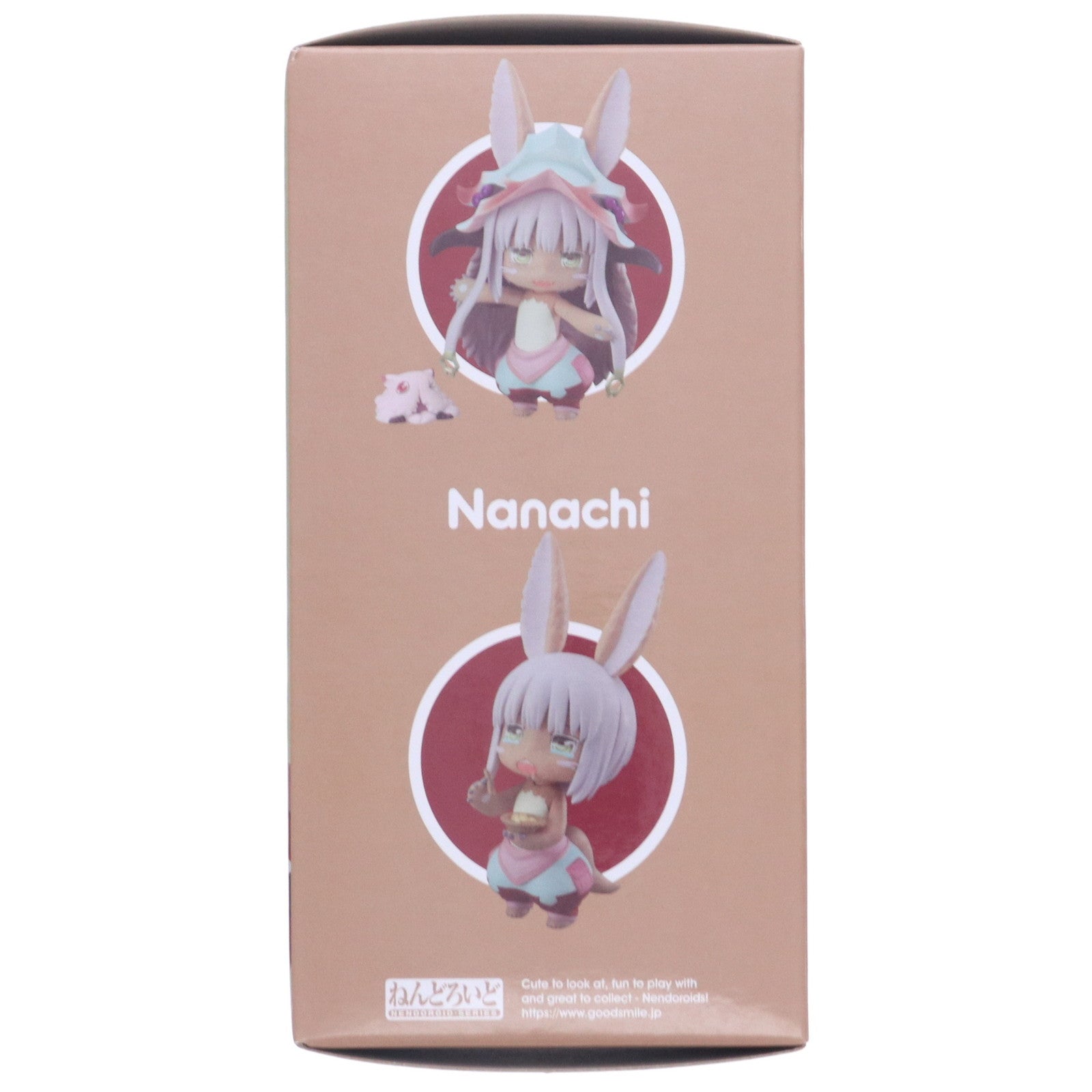 【中古即納】[FIG] (3次再販) ねんどろいど 939 ナナチ メイドインアビス 完成品 可動フィギュア グッドスマイルカンパニー(20240526)