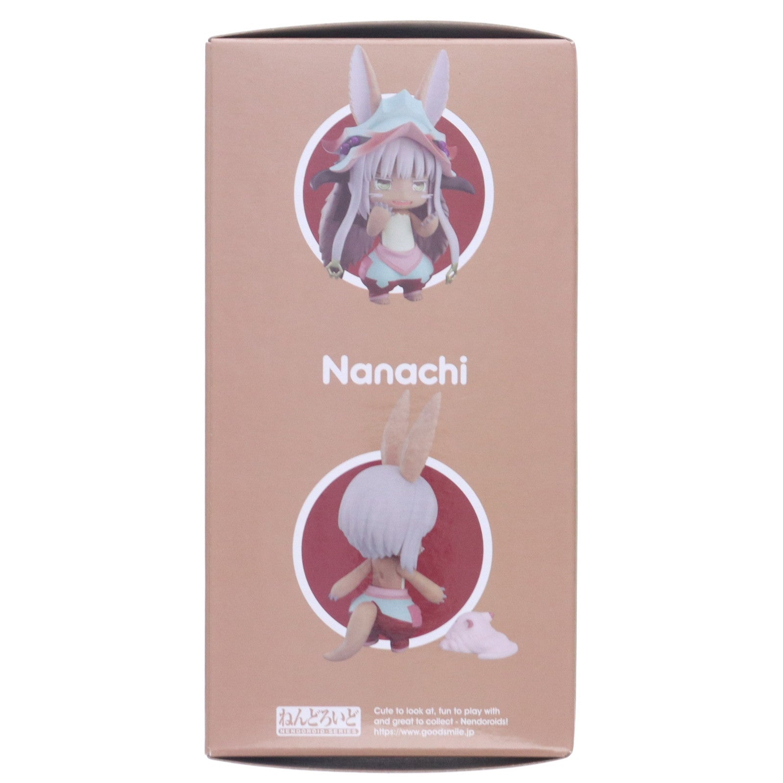 【中古即納】[FIG] (3次再販) ねんどろいど 939 ナナチ メイドインアビス 完成品 可動フィギュア グッドスマイルカンパニー(20240526)