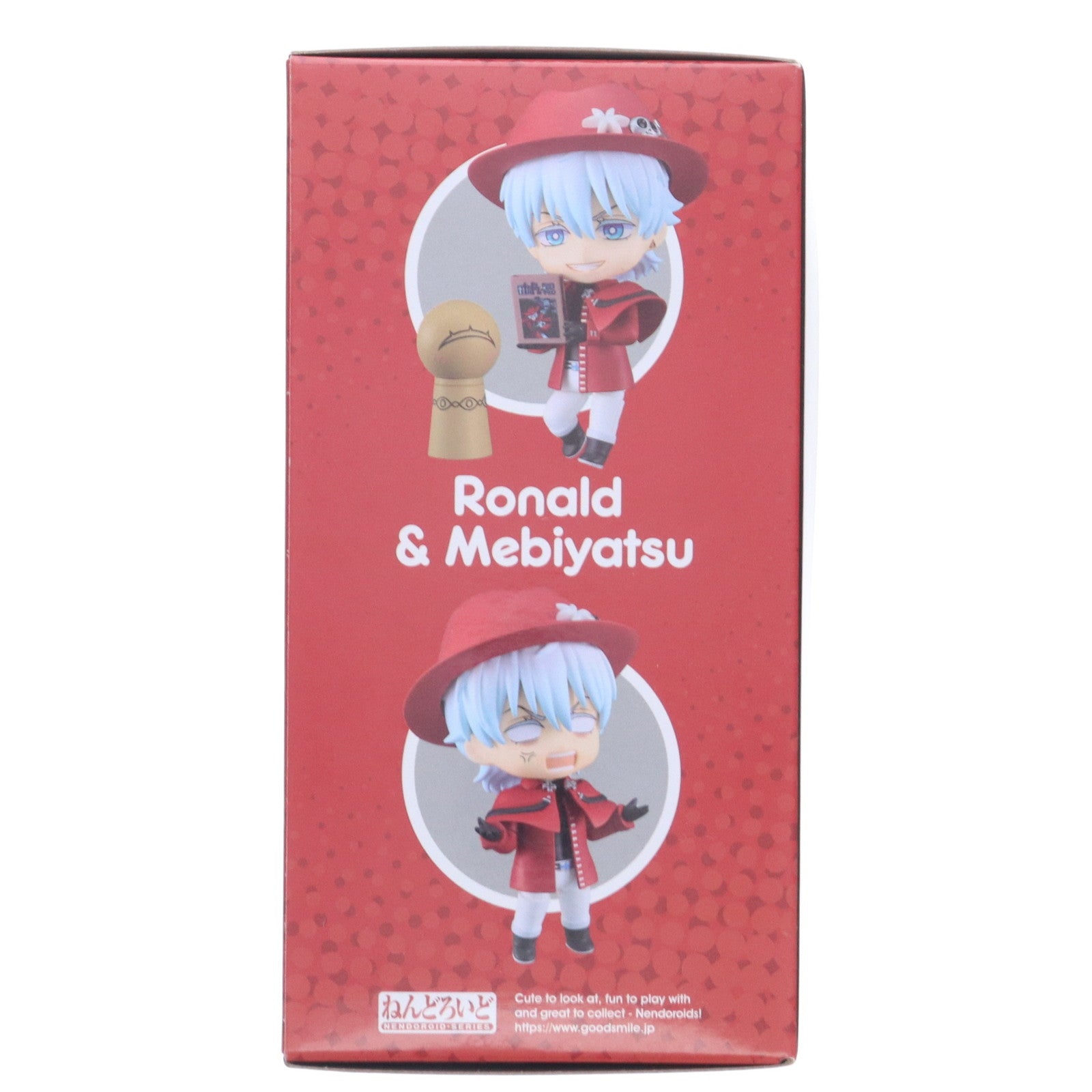 【中古即納】[FIG] ねんどろいど 2309 ロナルド&メビヤツ 吸血鬼すぐ死ぬ 完成品 可動フィギュア オランジュ・ルージュ/グッドスマイルカンパニー(20240526)
