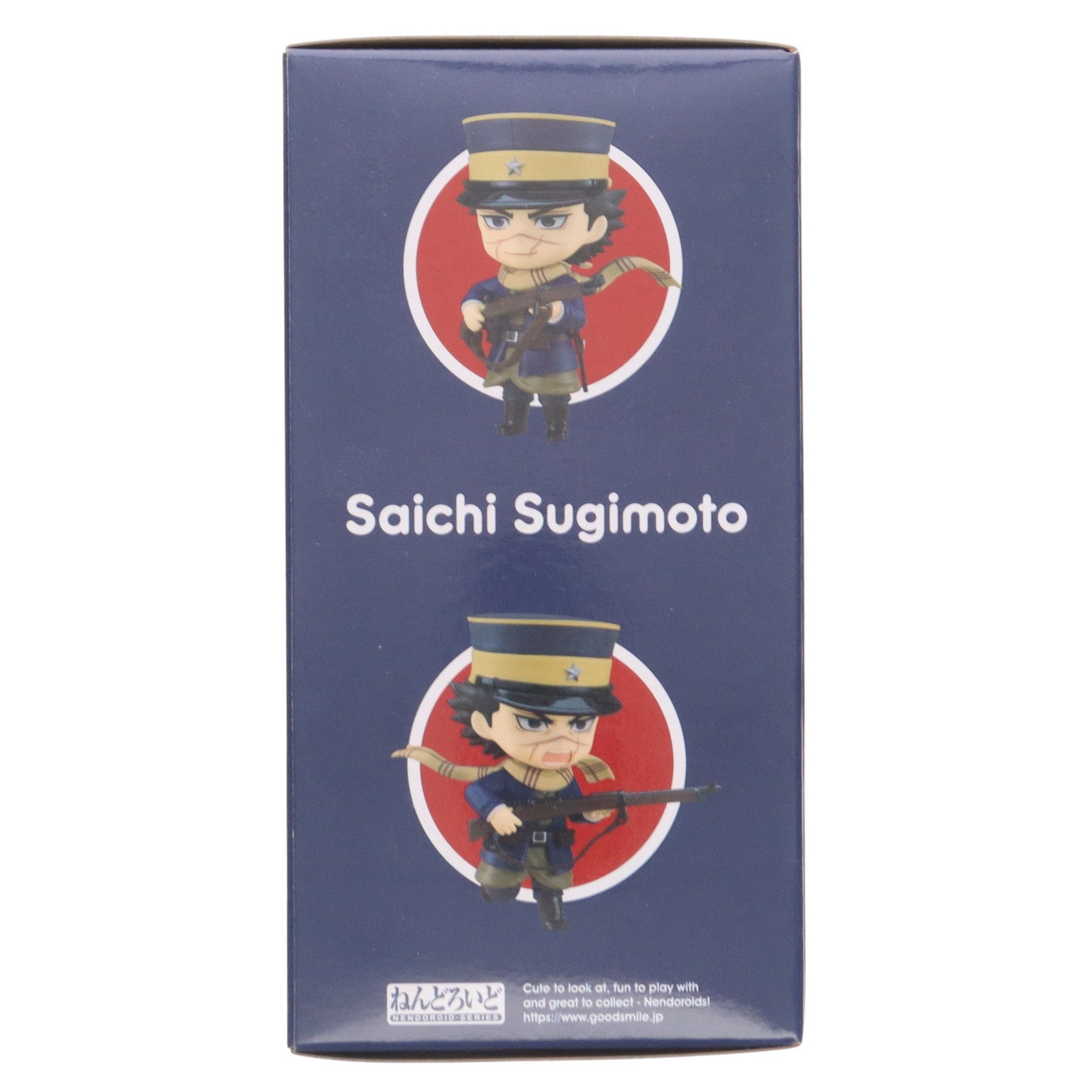【中古即納】[FIG] ねんどろいど 2178 杉元佐一(すぎもとさいち) ゴールデンカムイ 完成品 可動フィギュア グッドスマイルカンパニー(20231119)