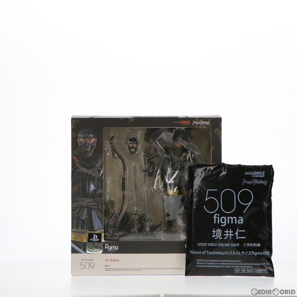 【中古即納】[FIG] GOODSMILE ONLINE SHOP限定特典付属 figma(フィグマ) 509 境井仁(さかいじん) Ghost of Tsushima(ゴーストオブツシマ) 完成品 可動フィギュア グッドスマイルカンパニー(20211211)