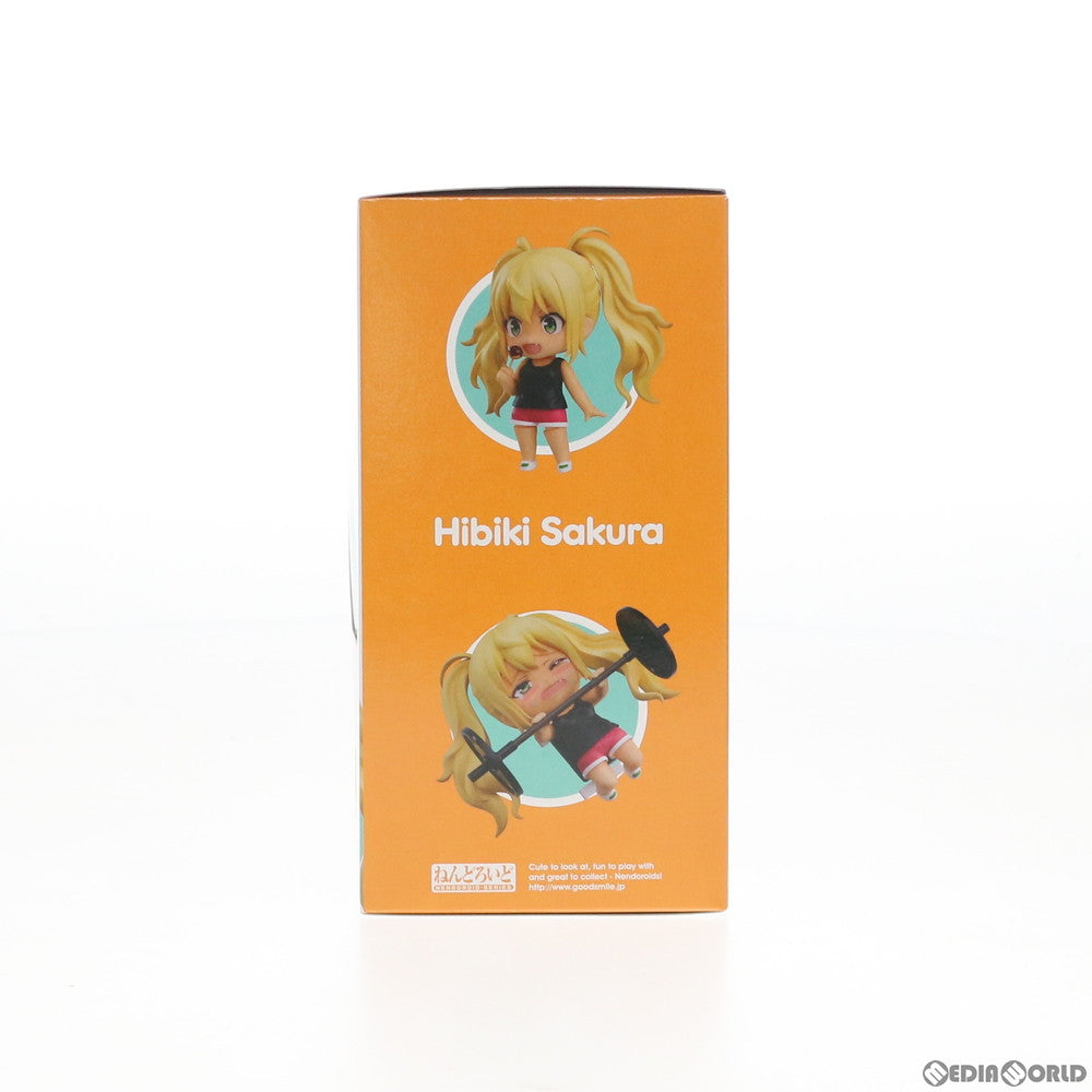【中古即納】[FIG] ねんどろいど 1278 紗倉ひびき(さくらひびき) ダンベル何キロ持てる～ 完成品 可動フィギュア グッドスマイルカンパニー(20200930)