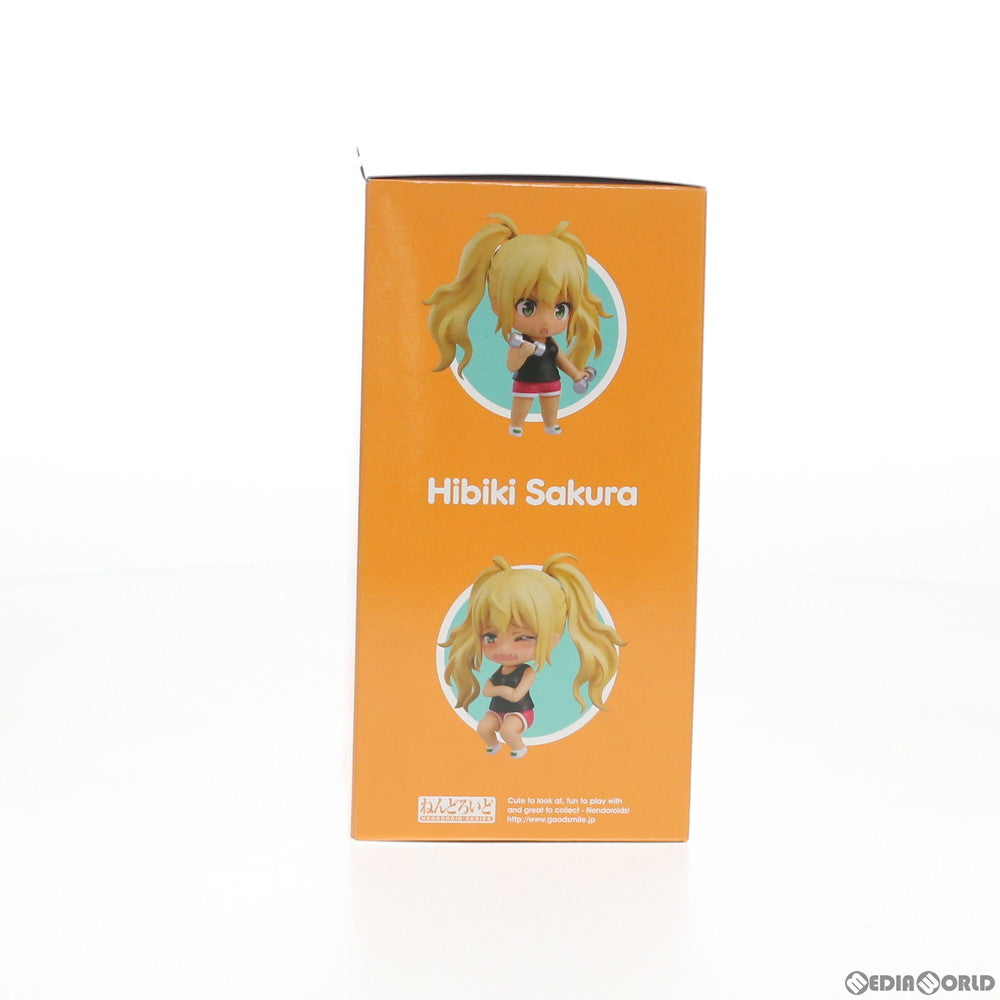 【中古即納】[FIG] ねんどろいど 1278 紗倉ひびき(さくらひびき) ダンベル何キロ持てる～ 完成品 可動フィギュア グッドスマイルカンパニー(20200930)