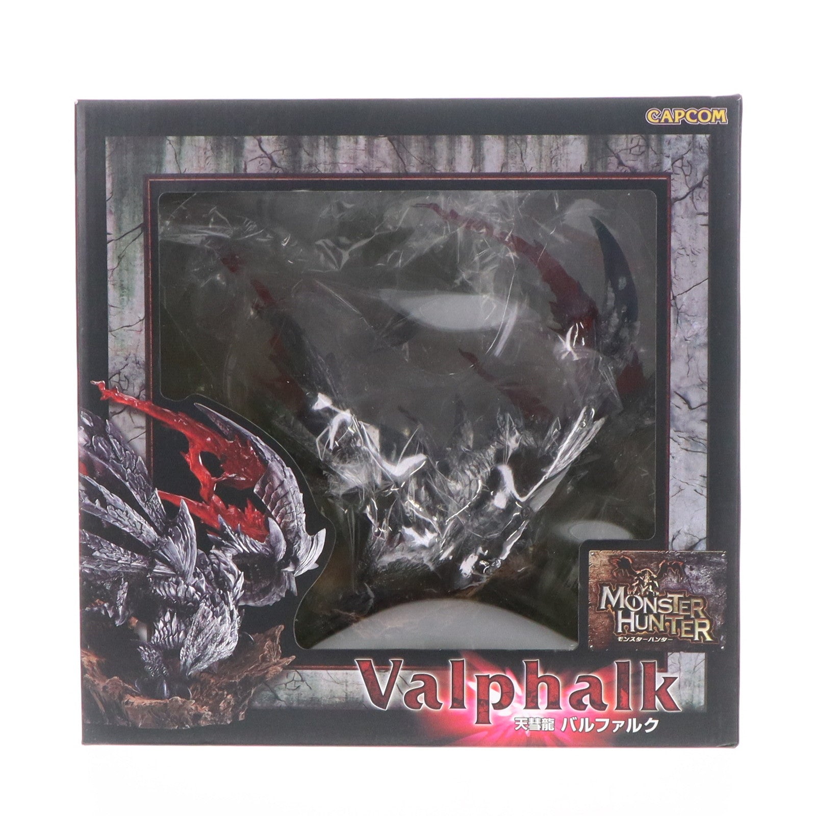 【中古即納】[FIG] カプコンフィギュアビルダー クリエイターズモデル 天彗龍(てんすいりゅう) バルファルク モンスターハンターダブルクロス 完成品 フィギュア カプコン(20180715)