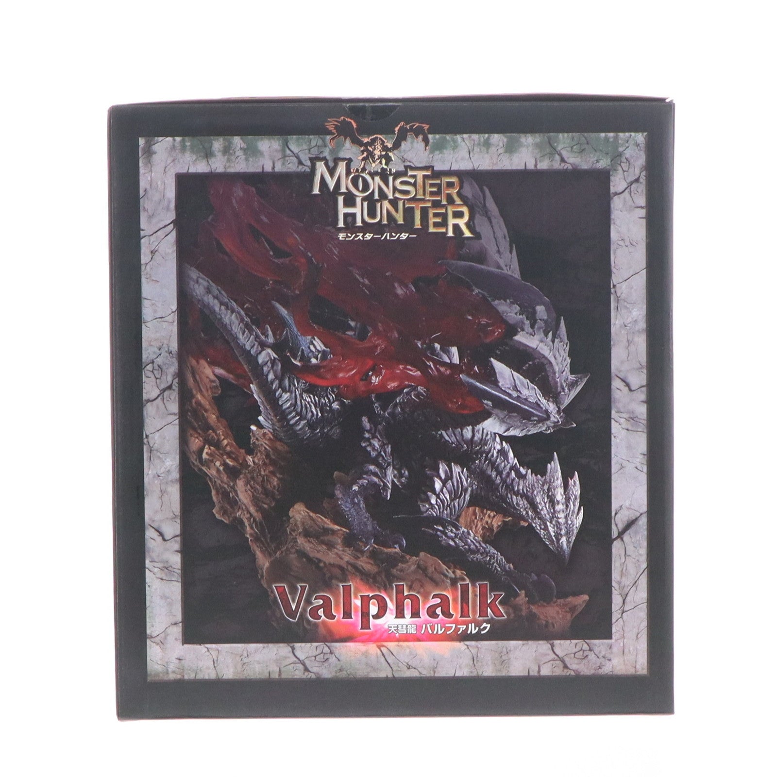 【中古即納】[FIG] カプコンフィギュアビルダー クリエイターズモデル 天彗龍(てんすいりゅう) バルファルク モンスターハンターダブルクロス 完成品 フィギュア カプコン(20180715)